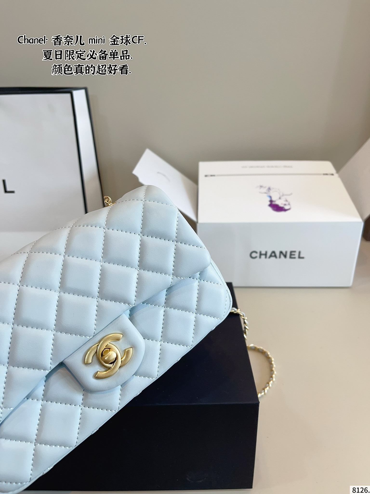 Chanel mini Golden Ball CF 19