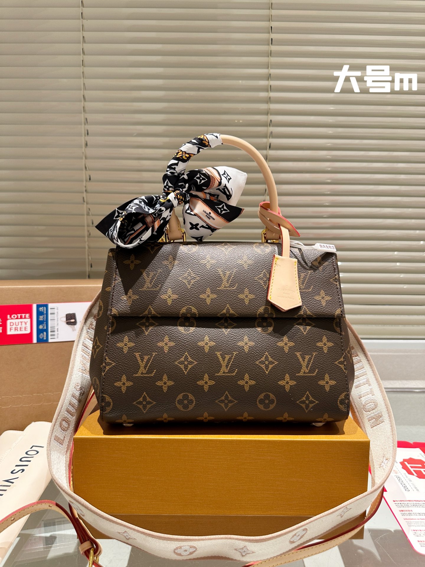 LV Cluny bb
