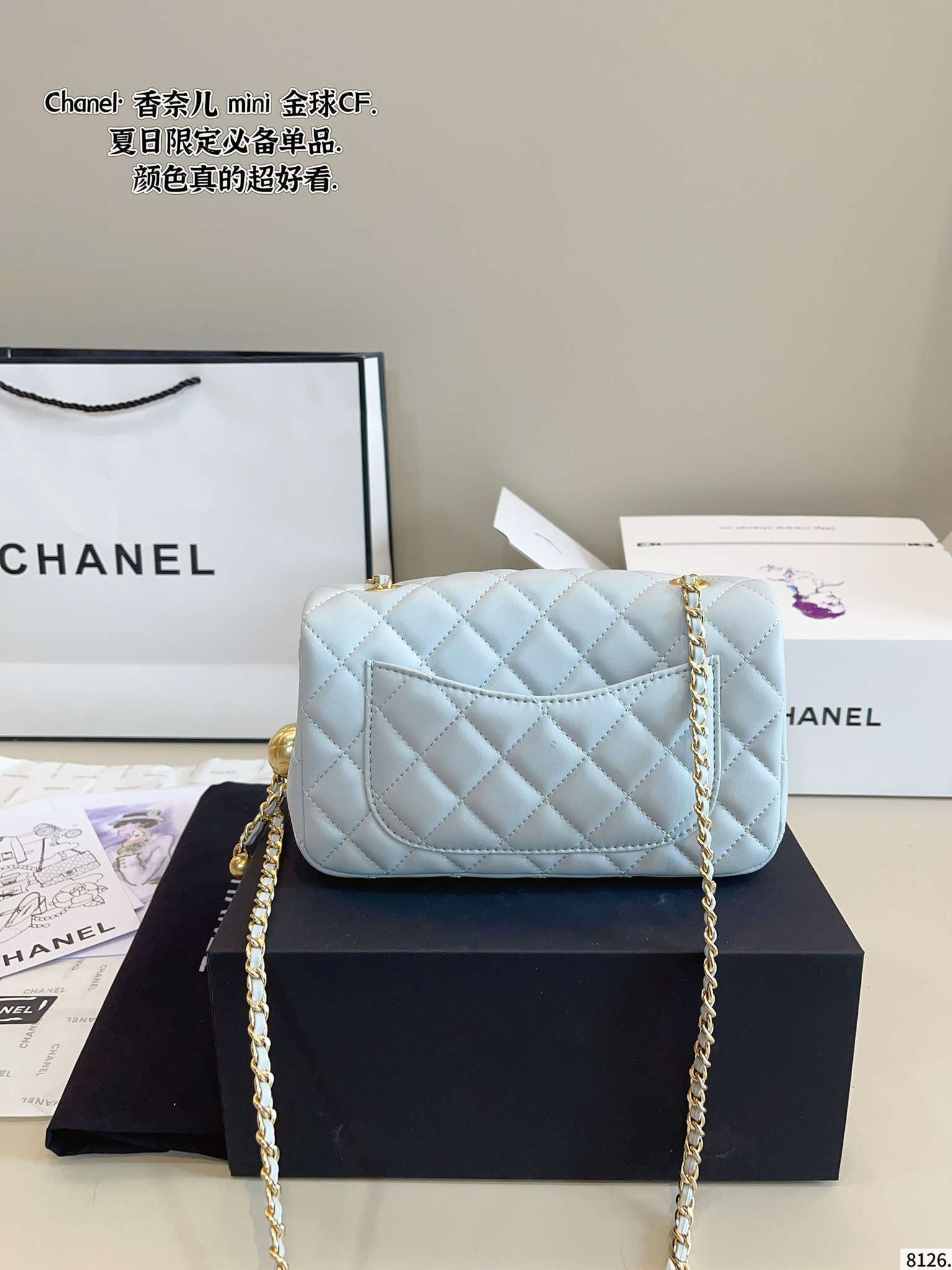 Chanel mini Golden Ball CF 19