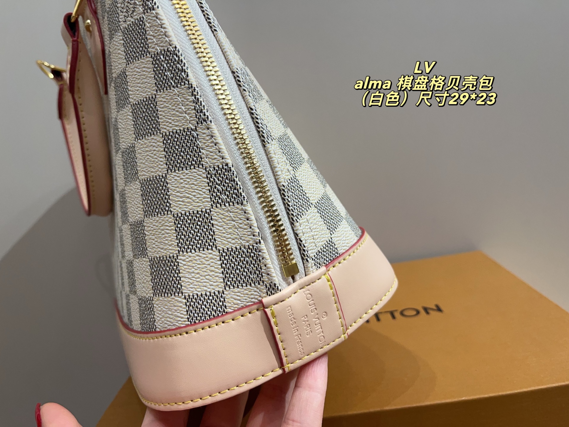 LV alma white