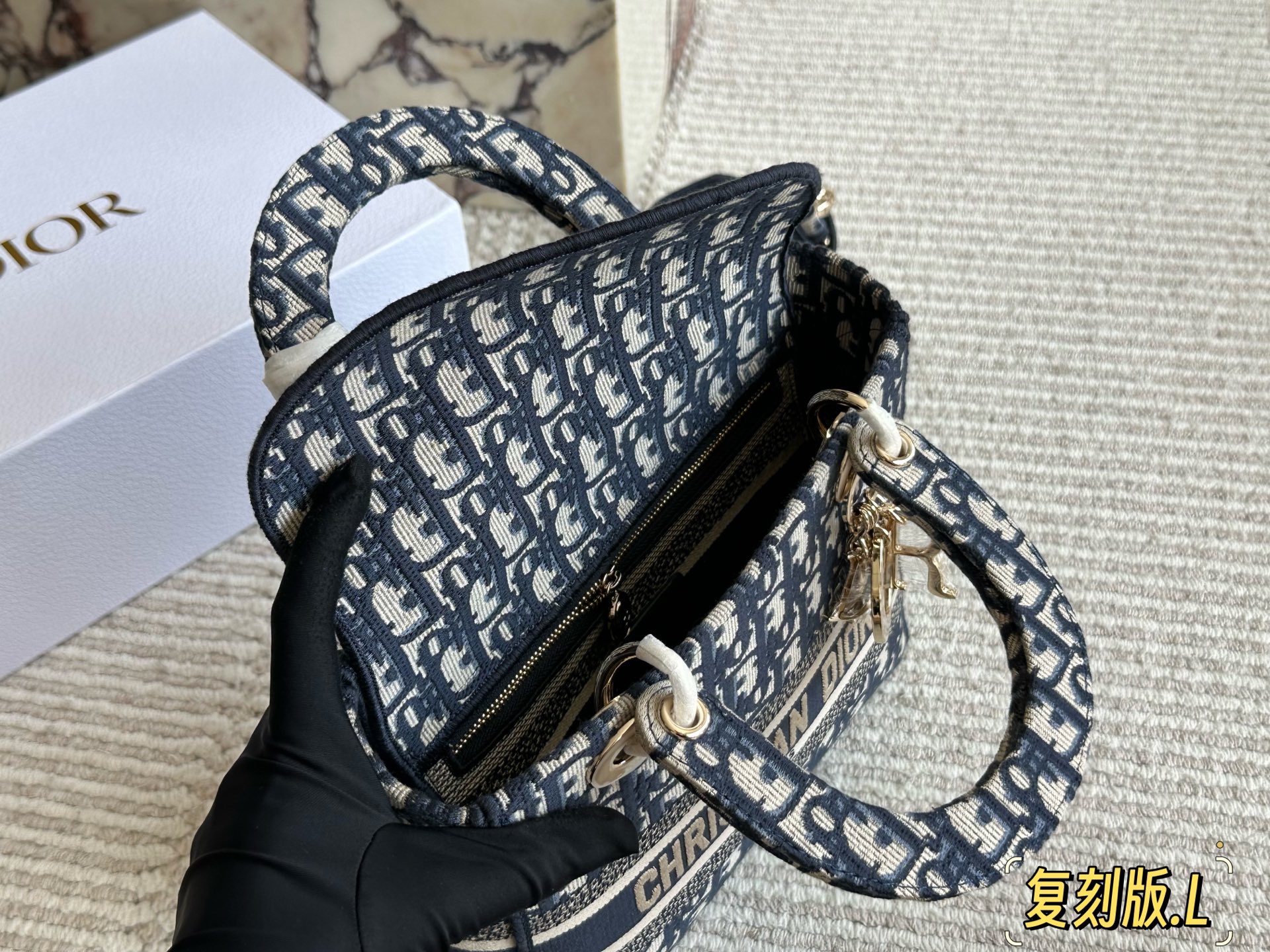 Embroidered Princess bag