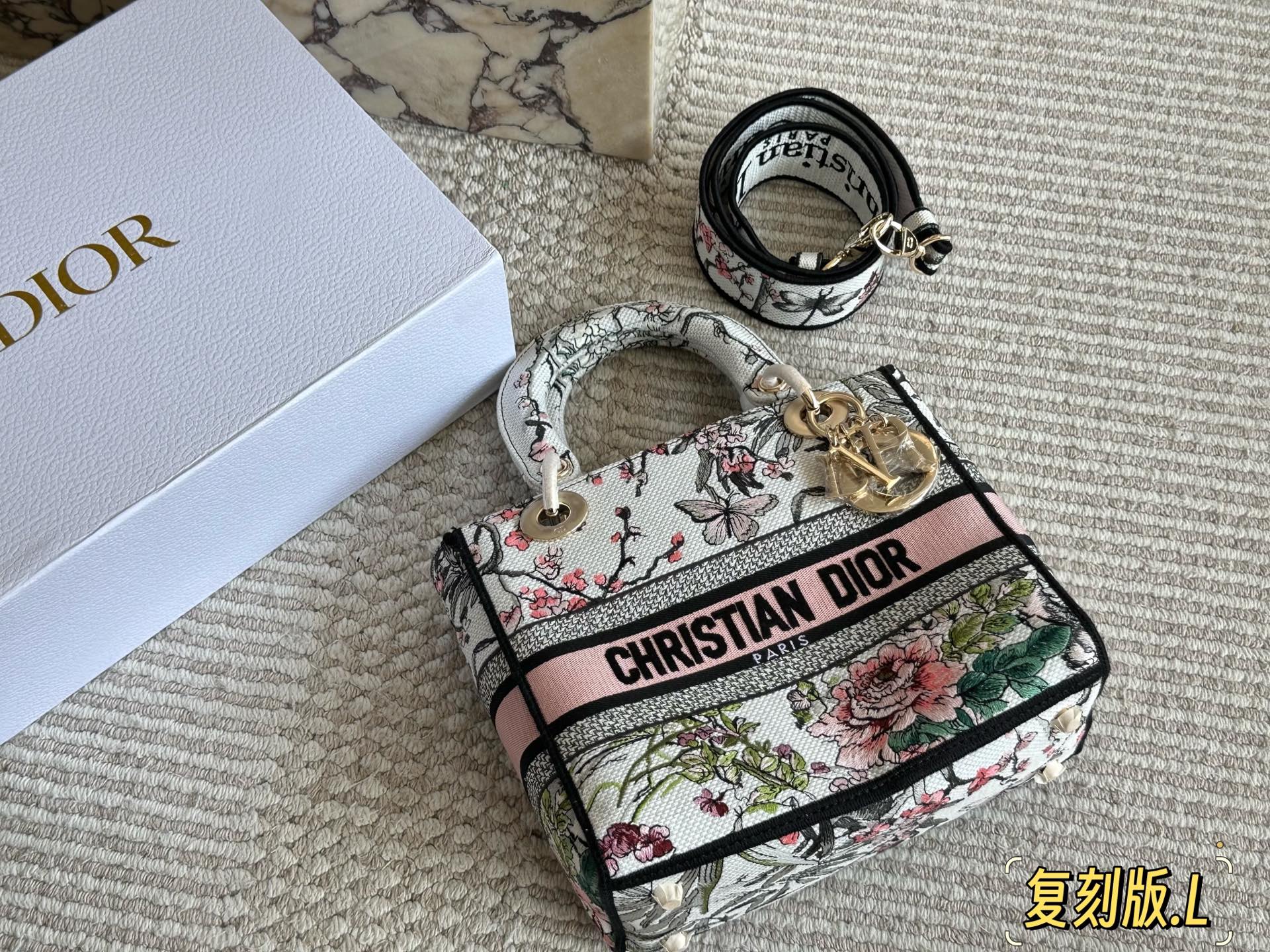 Embroidered Princess bag