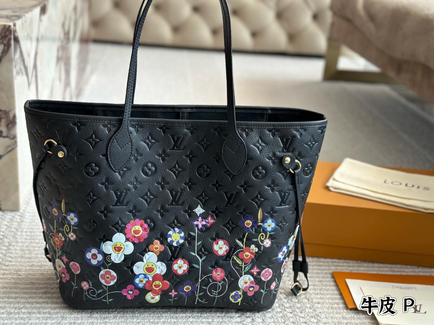 lv neverfull
