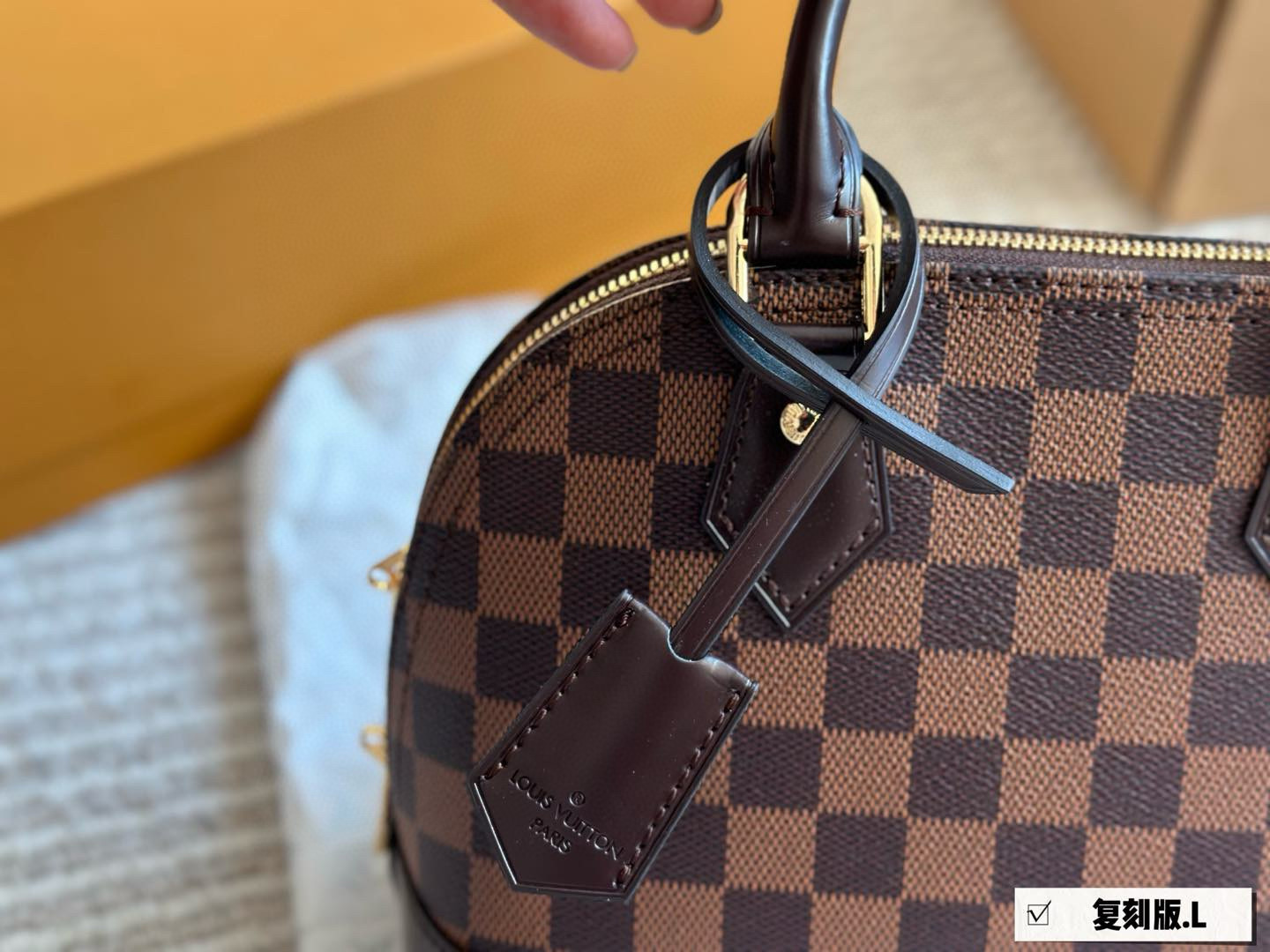 Lv alma bb 24cm