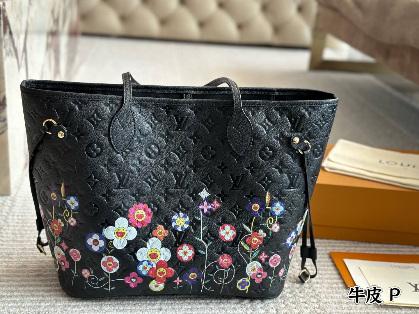 lv neverfull
