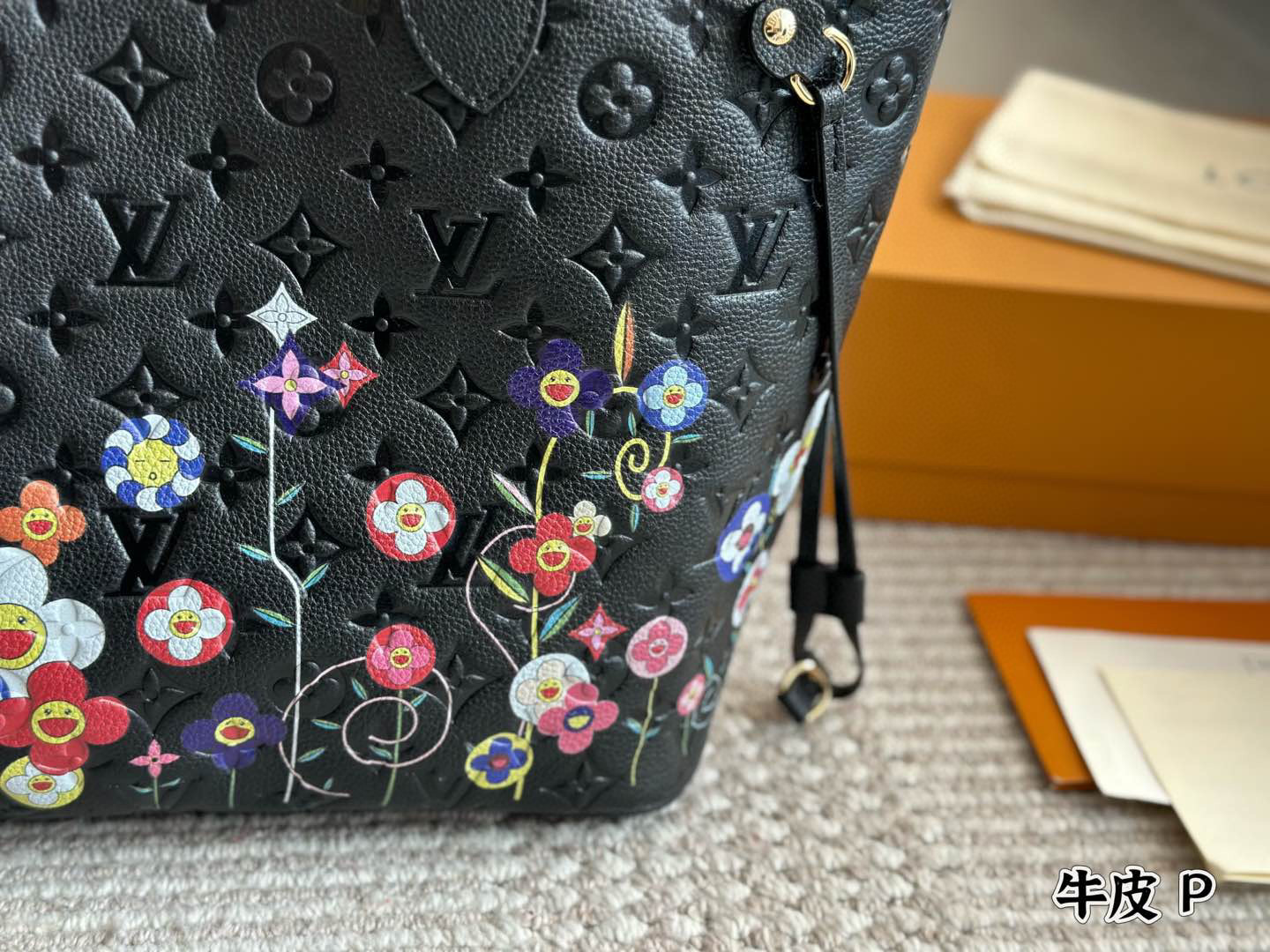 lv neverfull