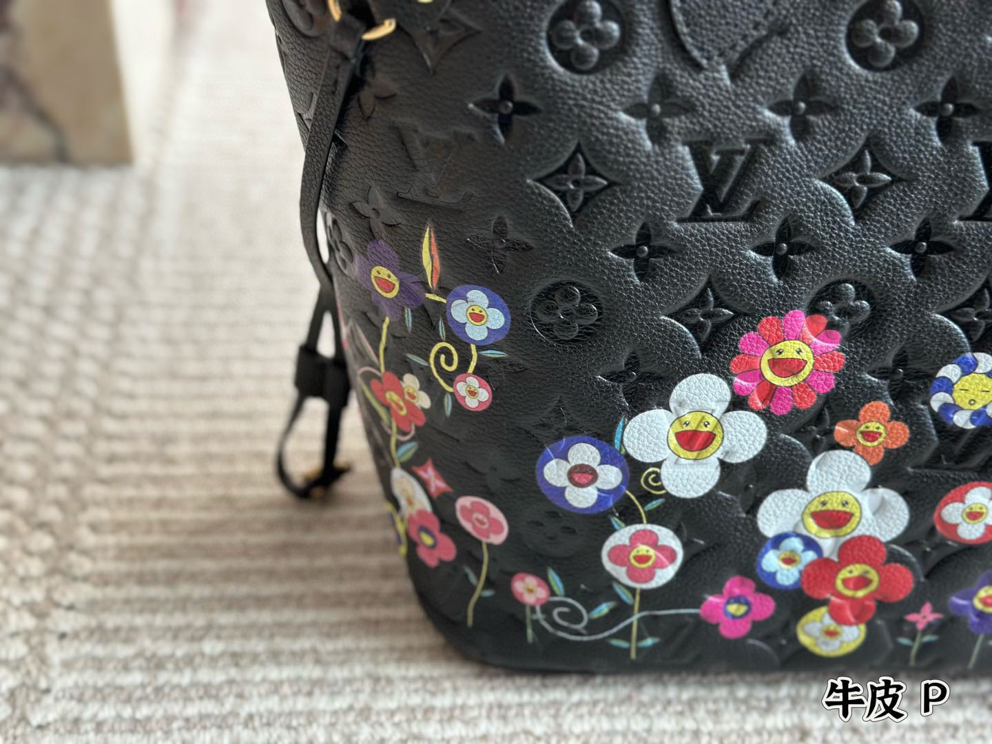 lv neverfull