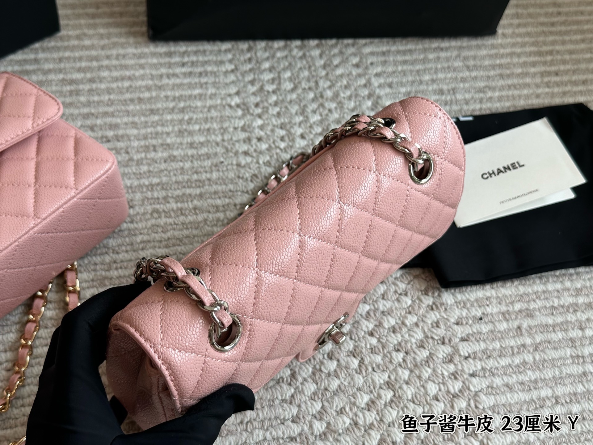 Chanel Classic Flap pink 23