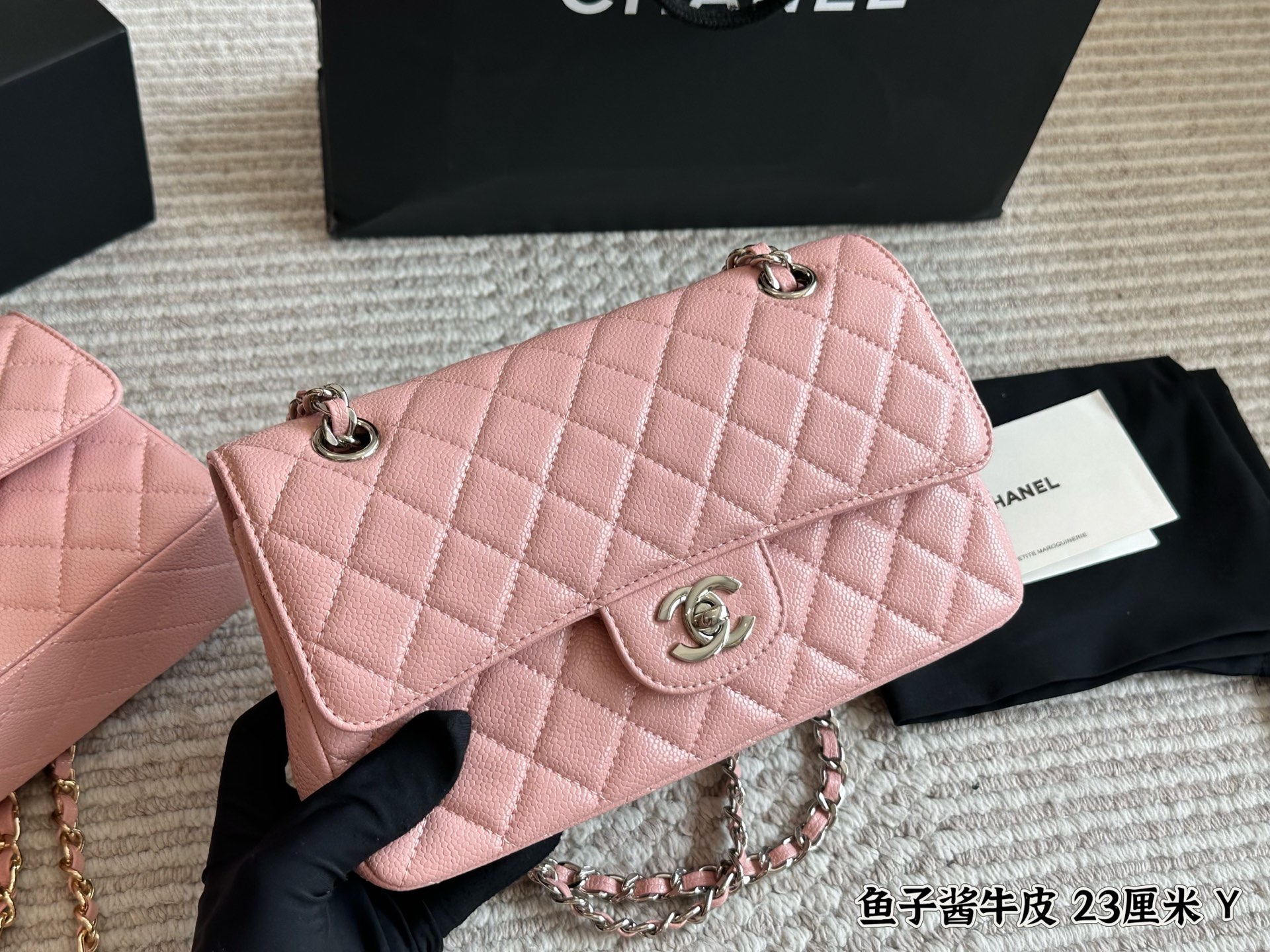 Chanel Classic Flap pink 23