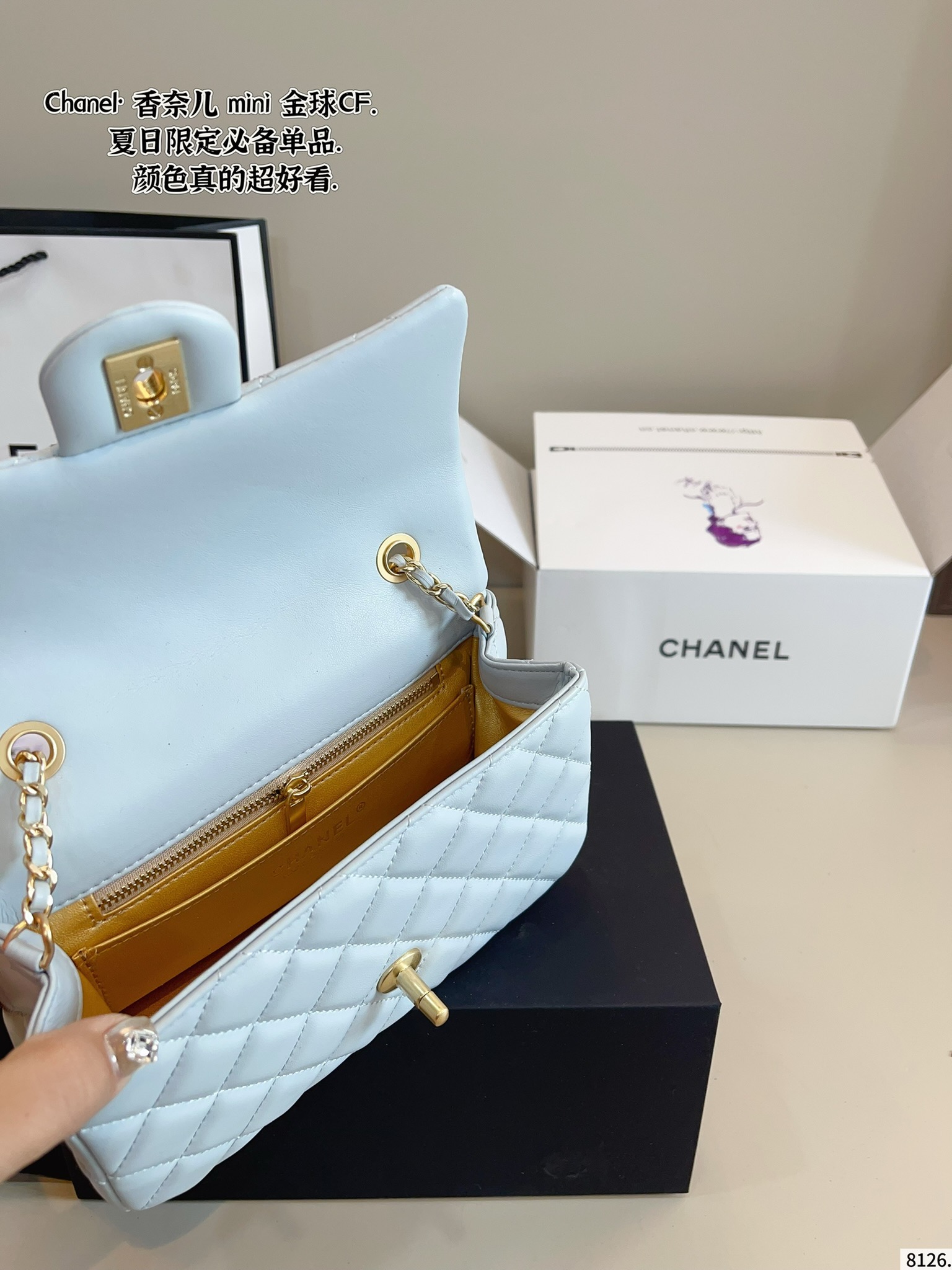 Chanel mini Golden Ball CF 19