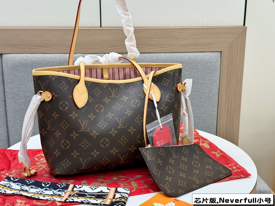 lv neverfull pm