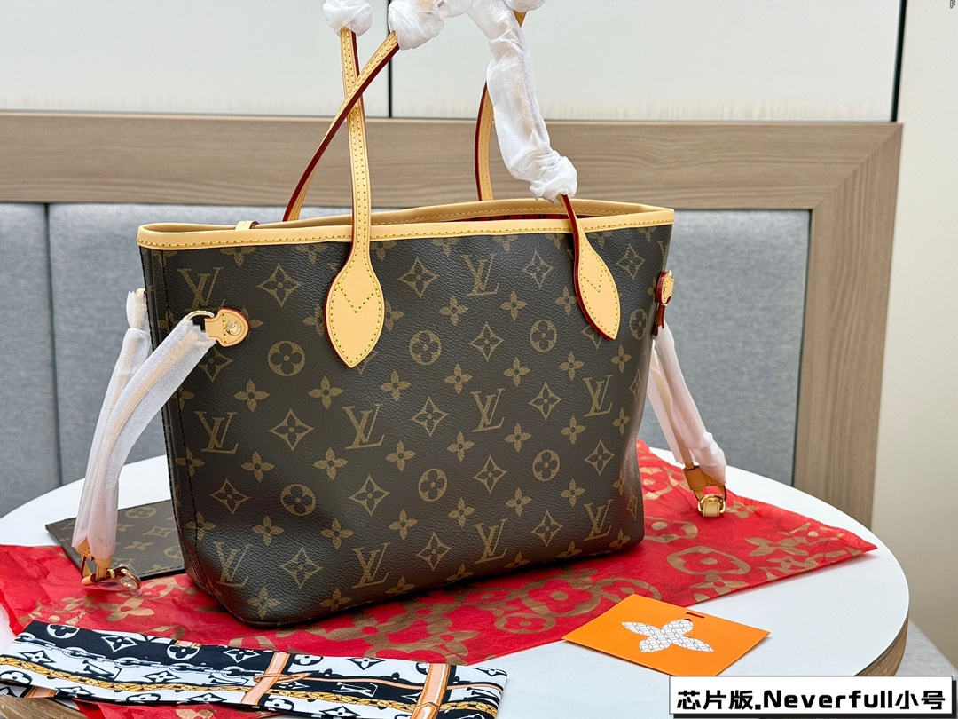 lv neverfull pm