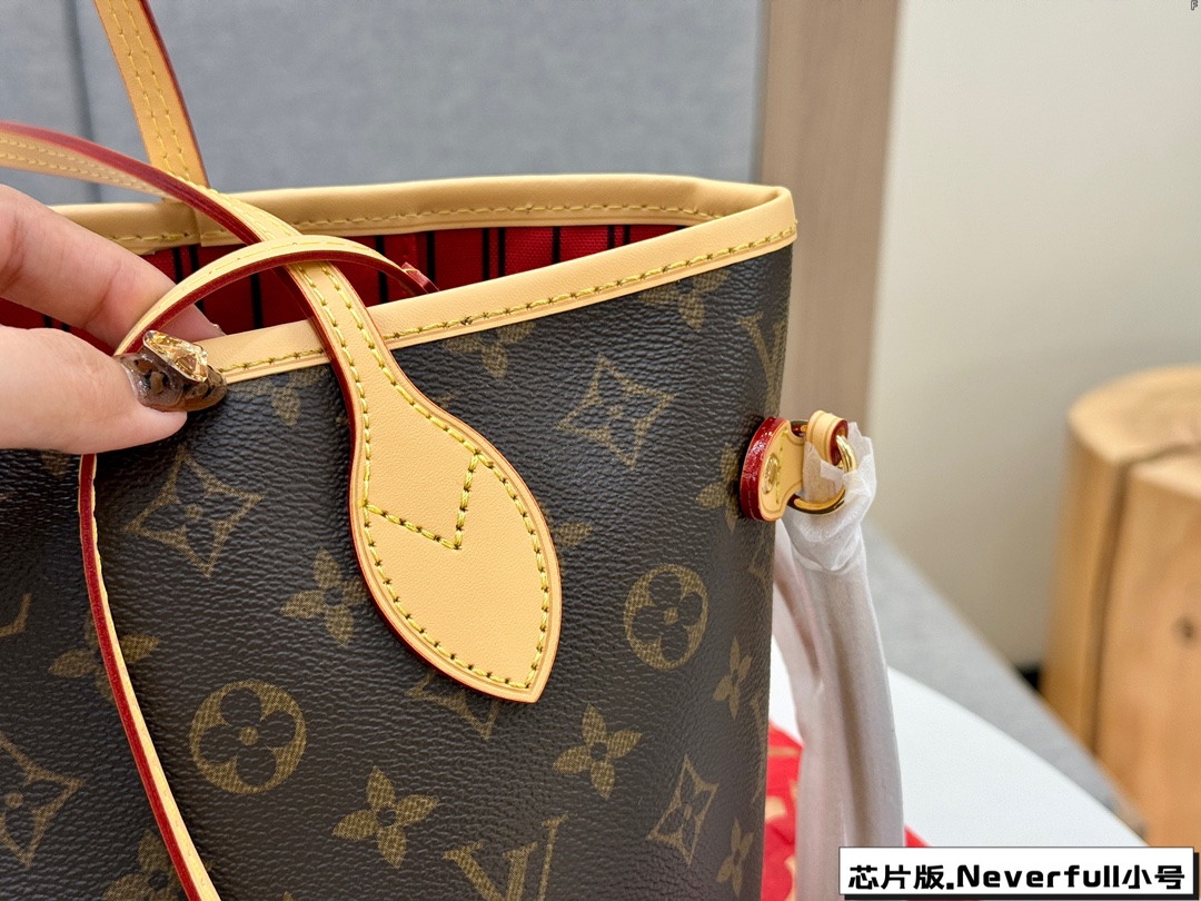 lv neverfull pm