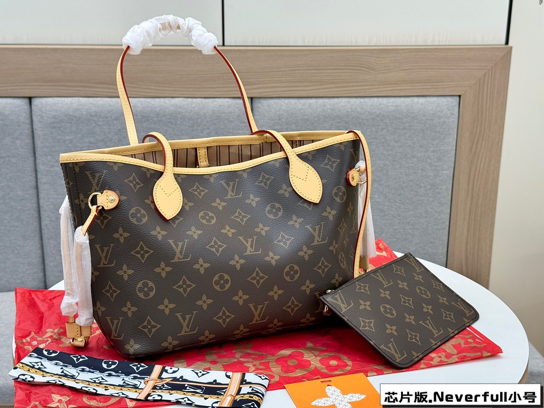 lv neverfull pm