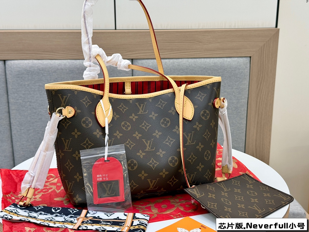 lv neverfull pm
