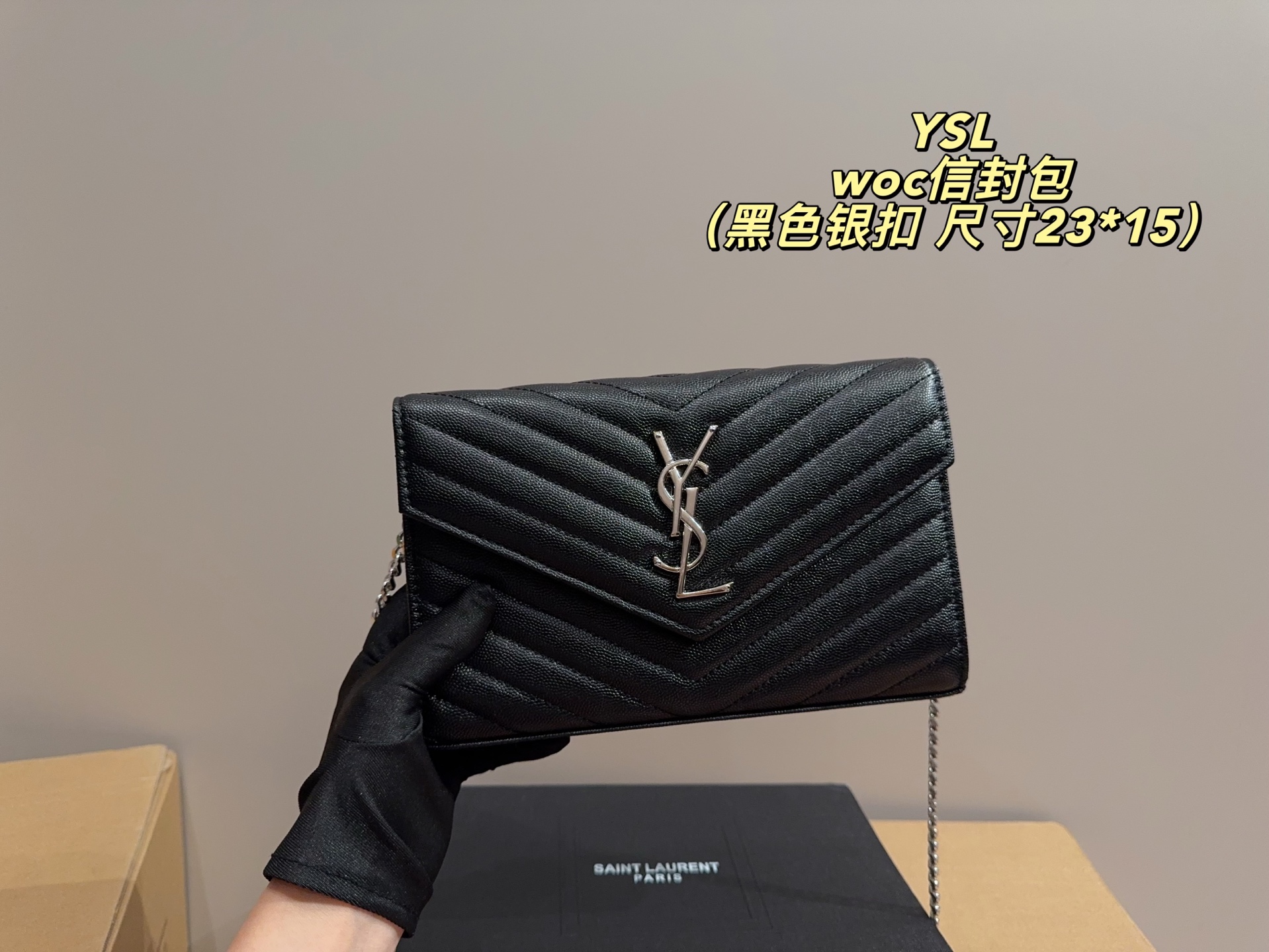 YSL woc