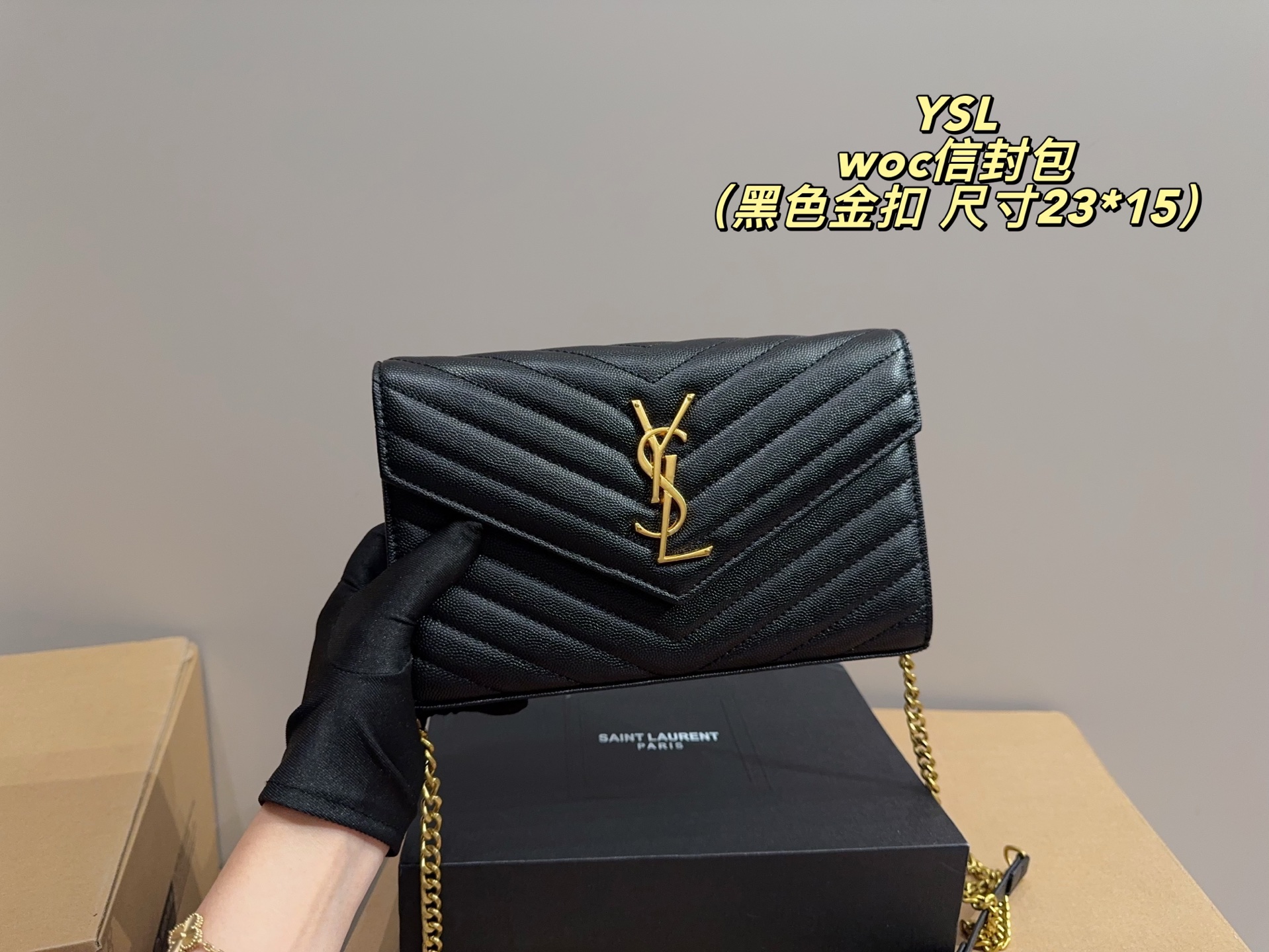 YSL woc