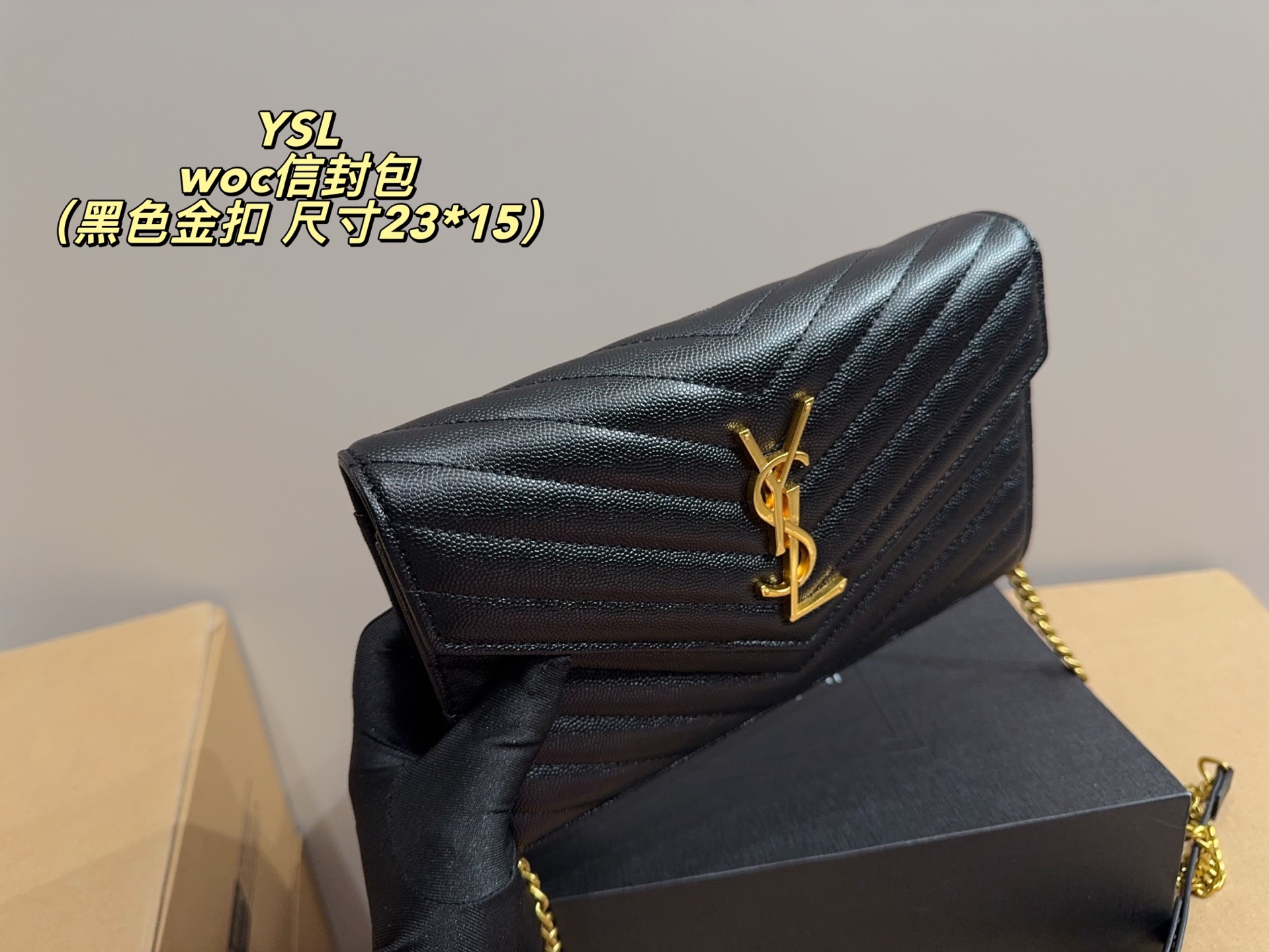 YSL woc