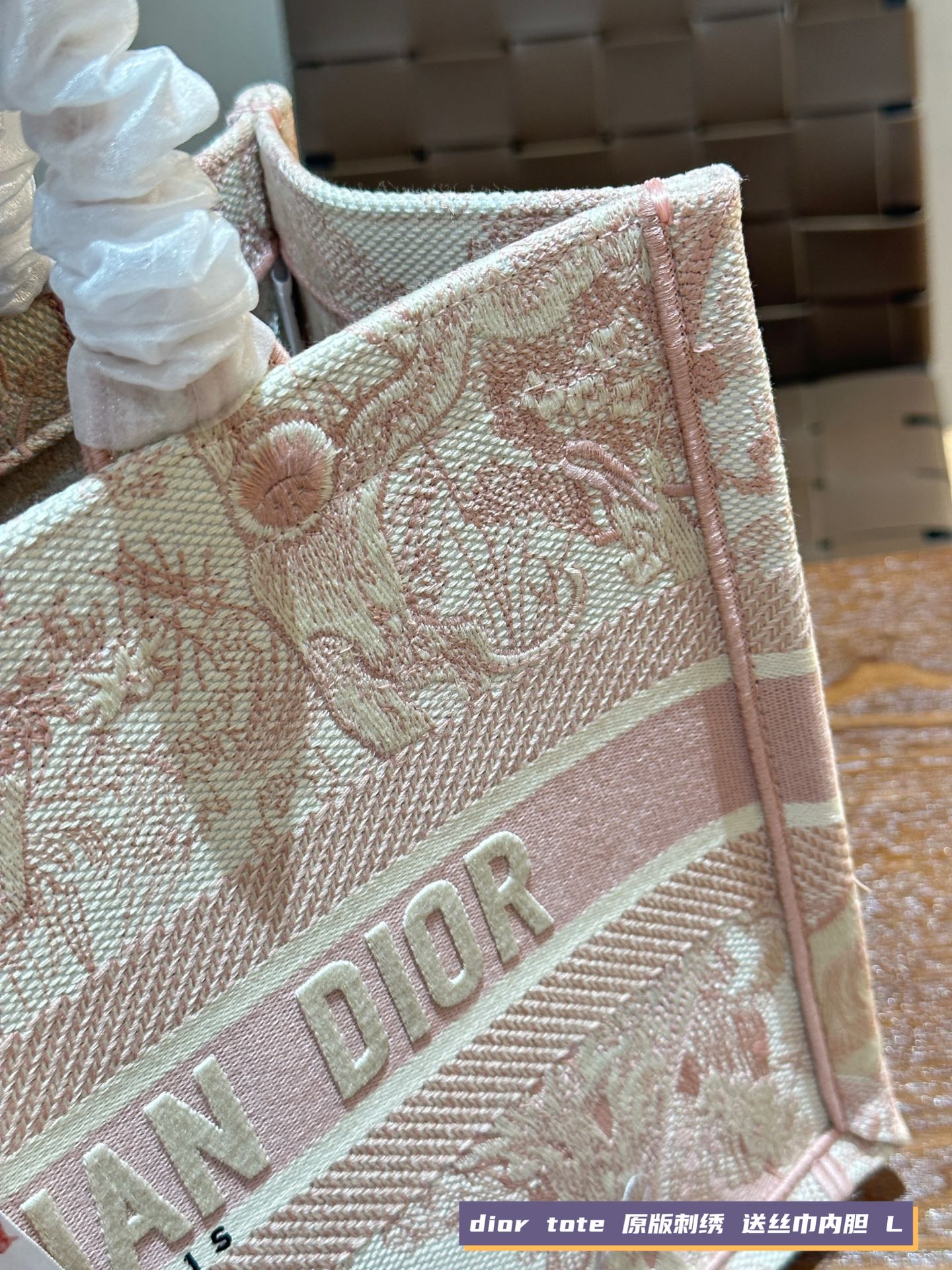 Dior Tote