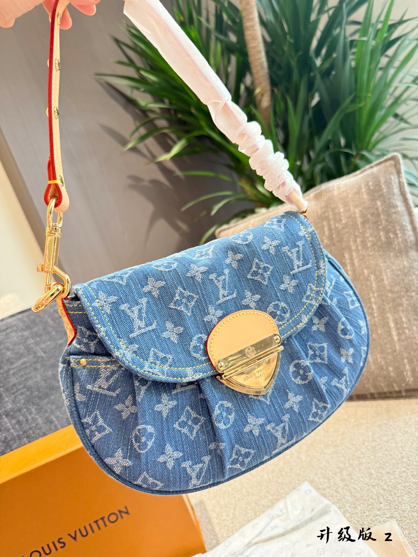 Yuanbao handbag