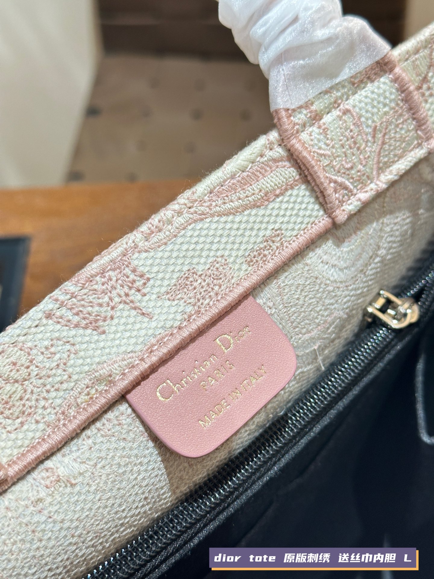 Dior Tote