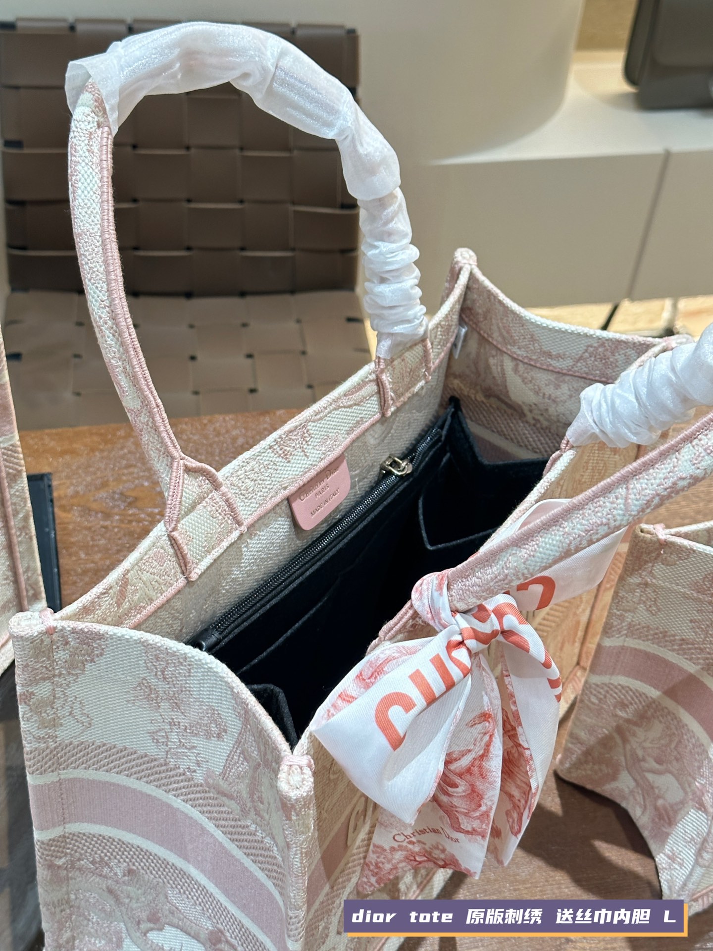 Dior Tote