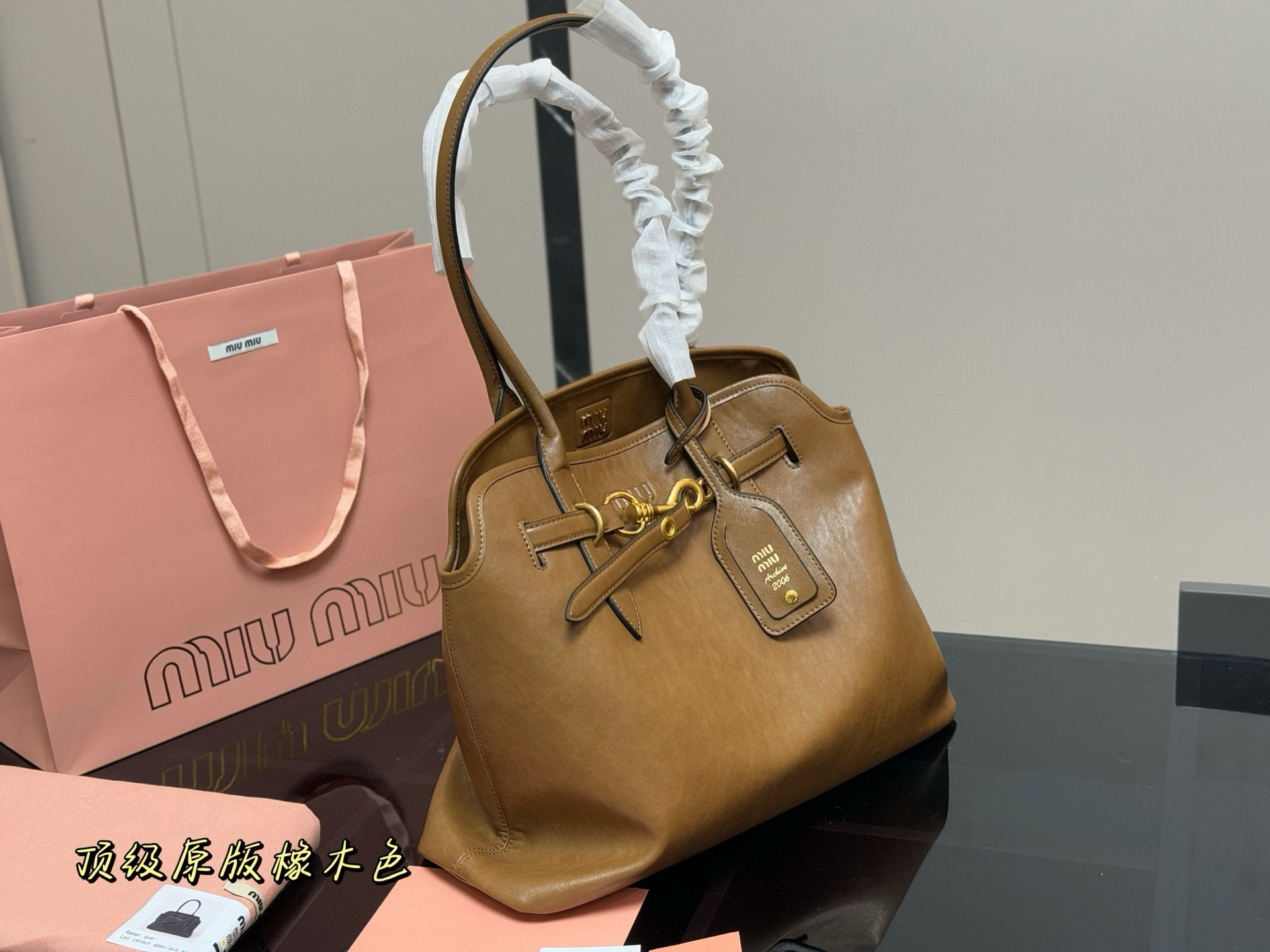 Second-hand tote bag