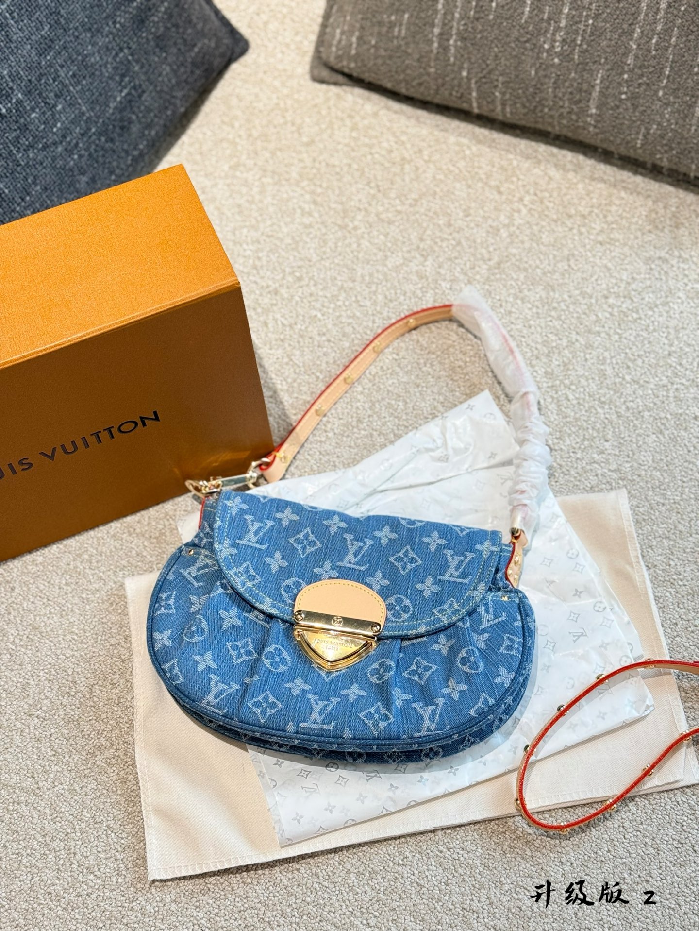Yuanbao handbag