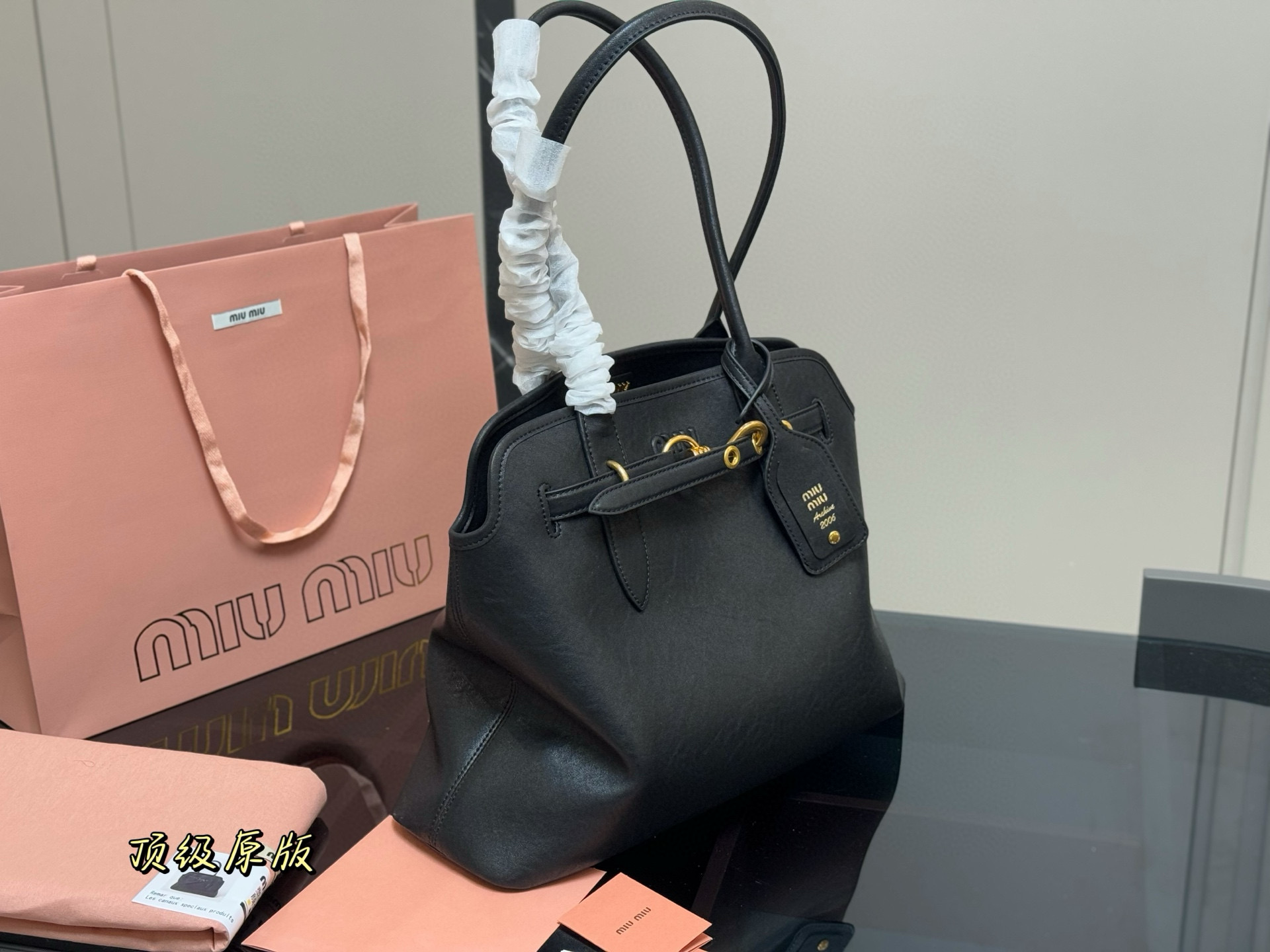 Second-hand tote bag