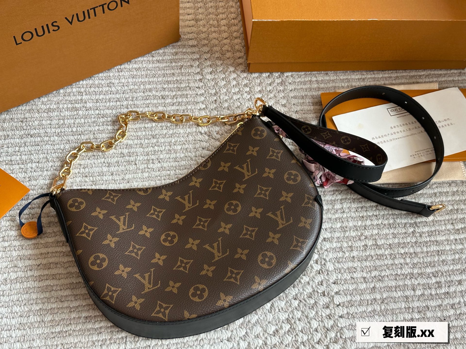 LV cookie BB