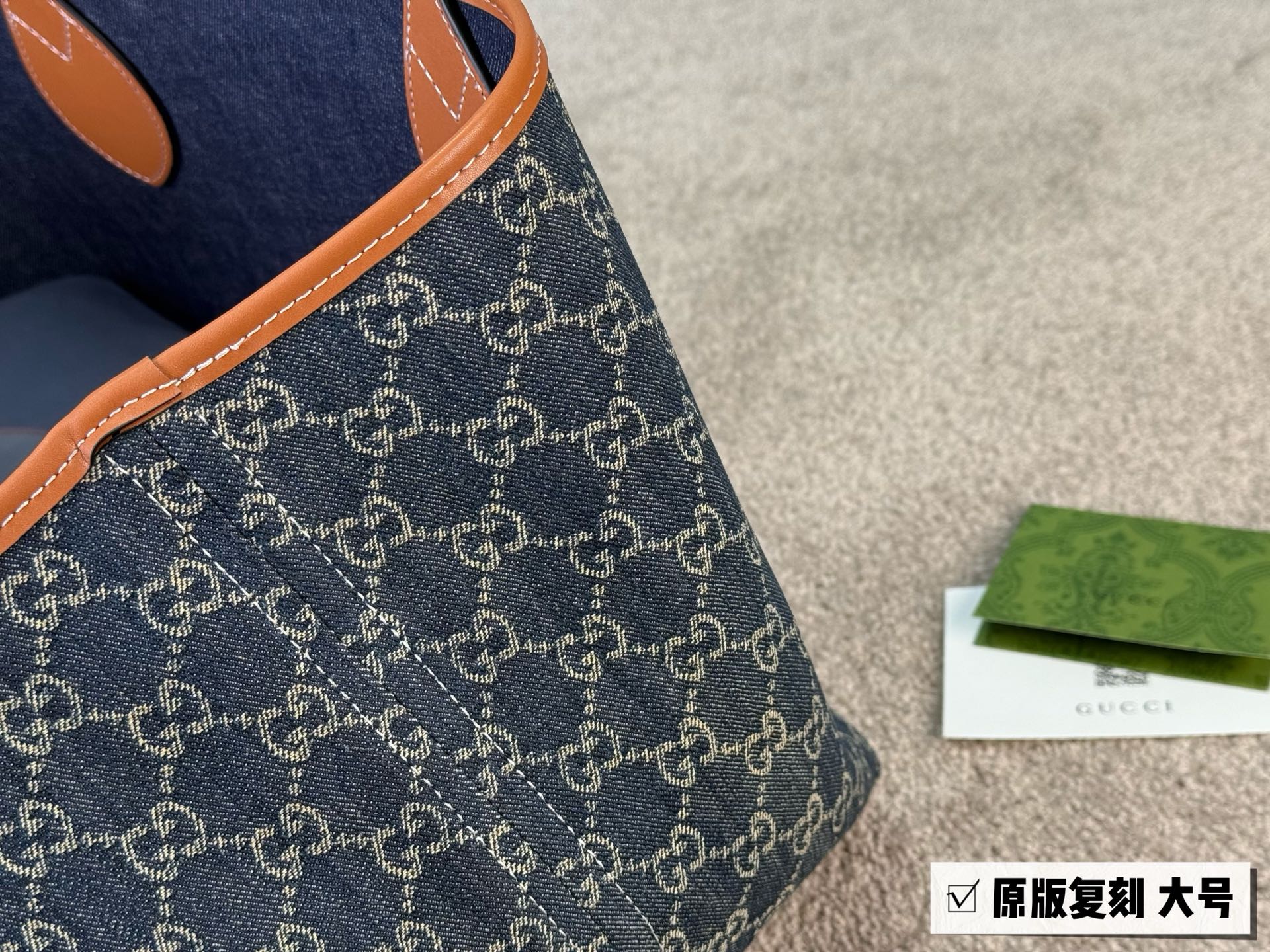 GG new double-sided shopping bag