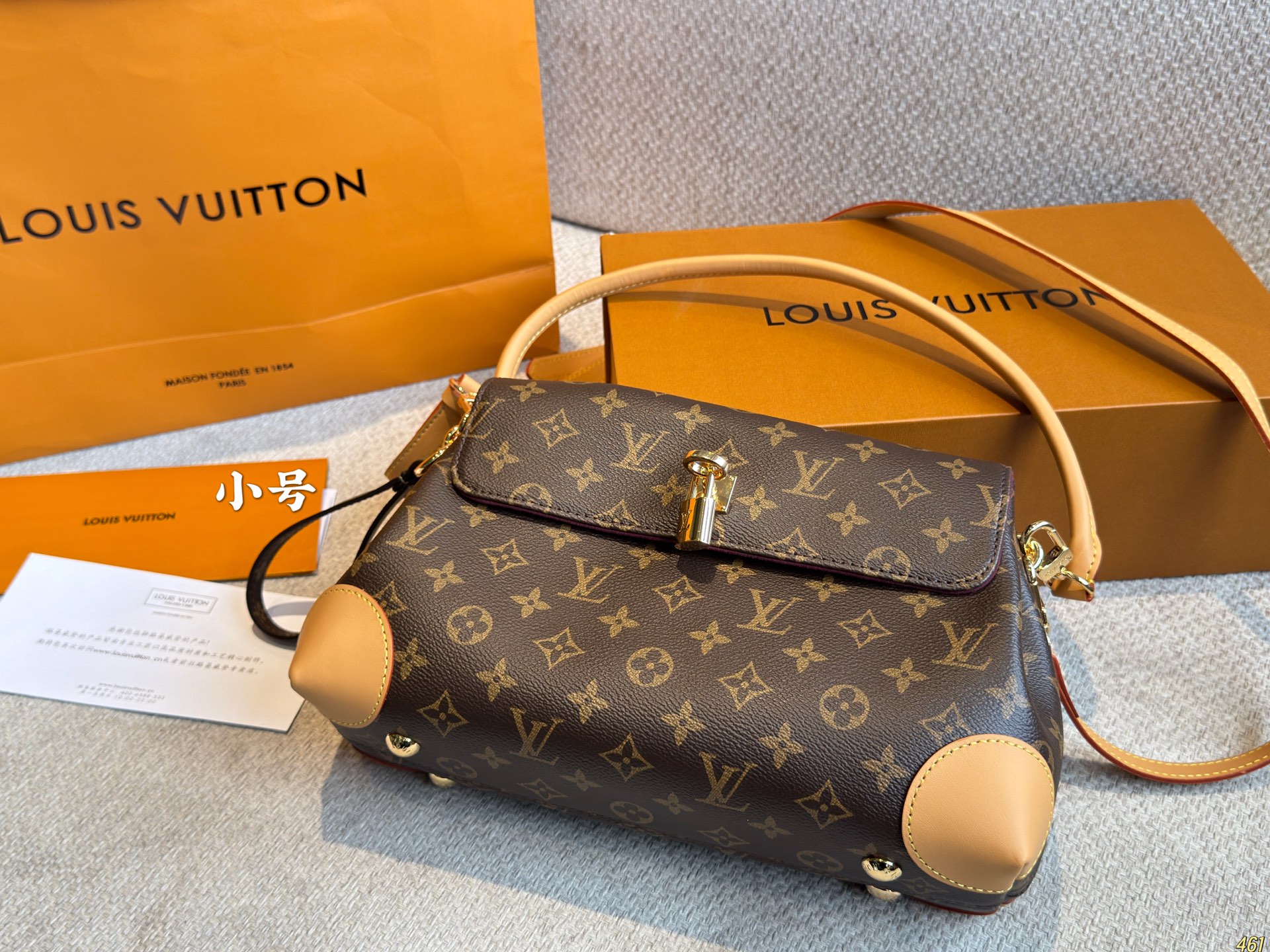 LV lock letter bag