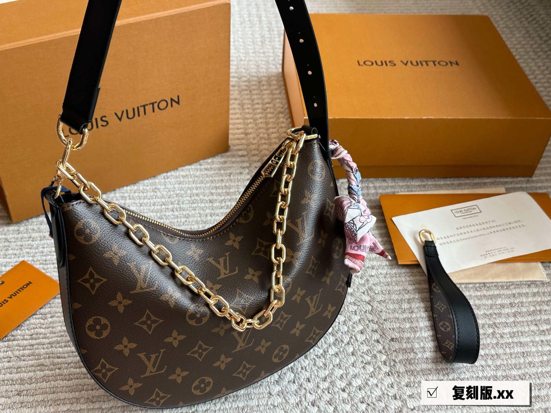 LV cookie BB