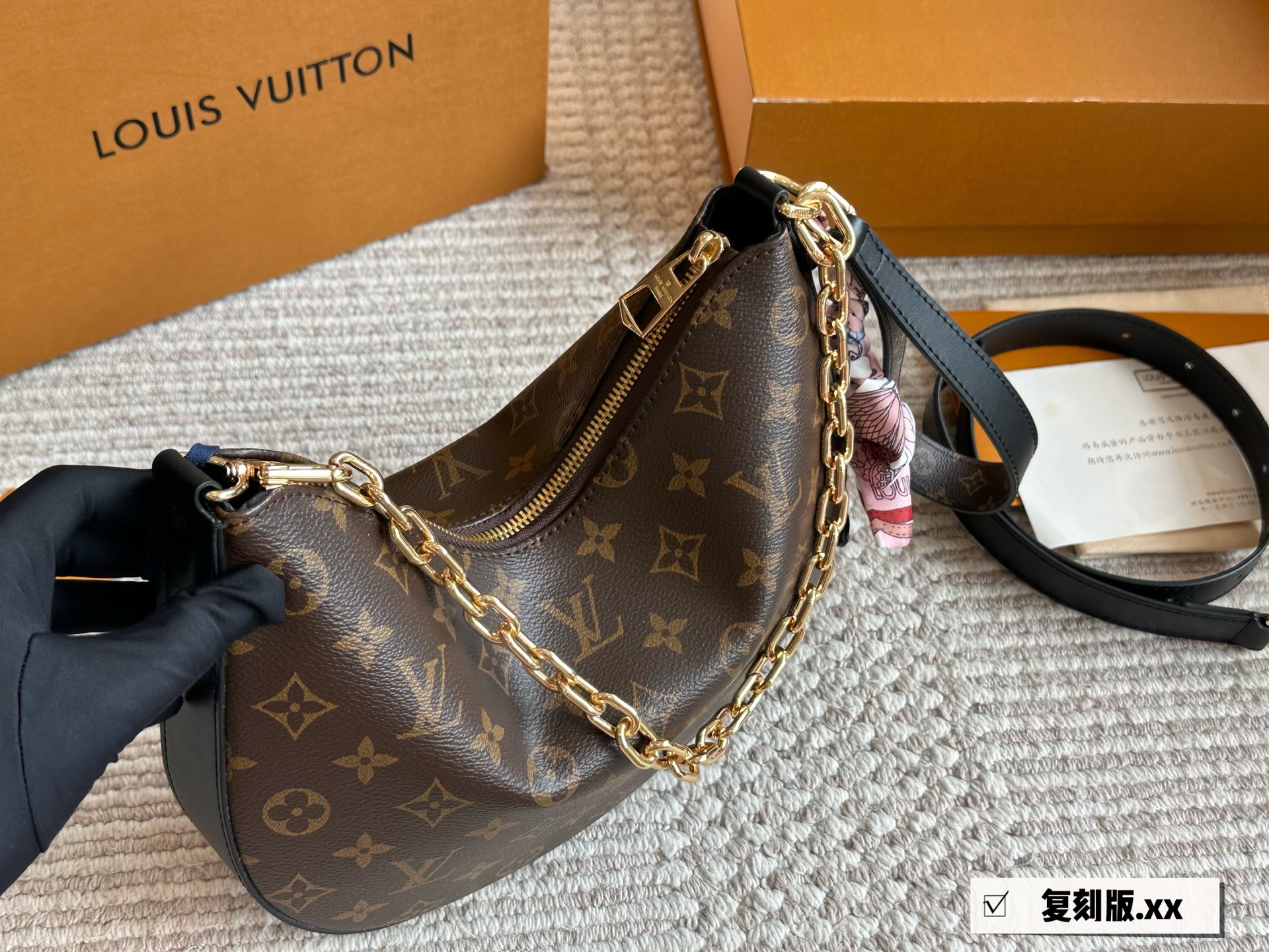 LV cookie BB