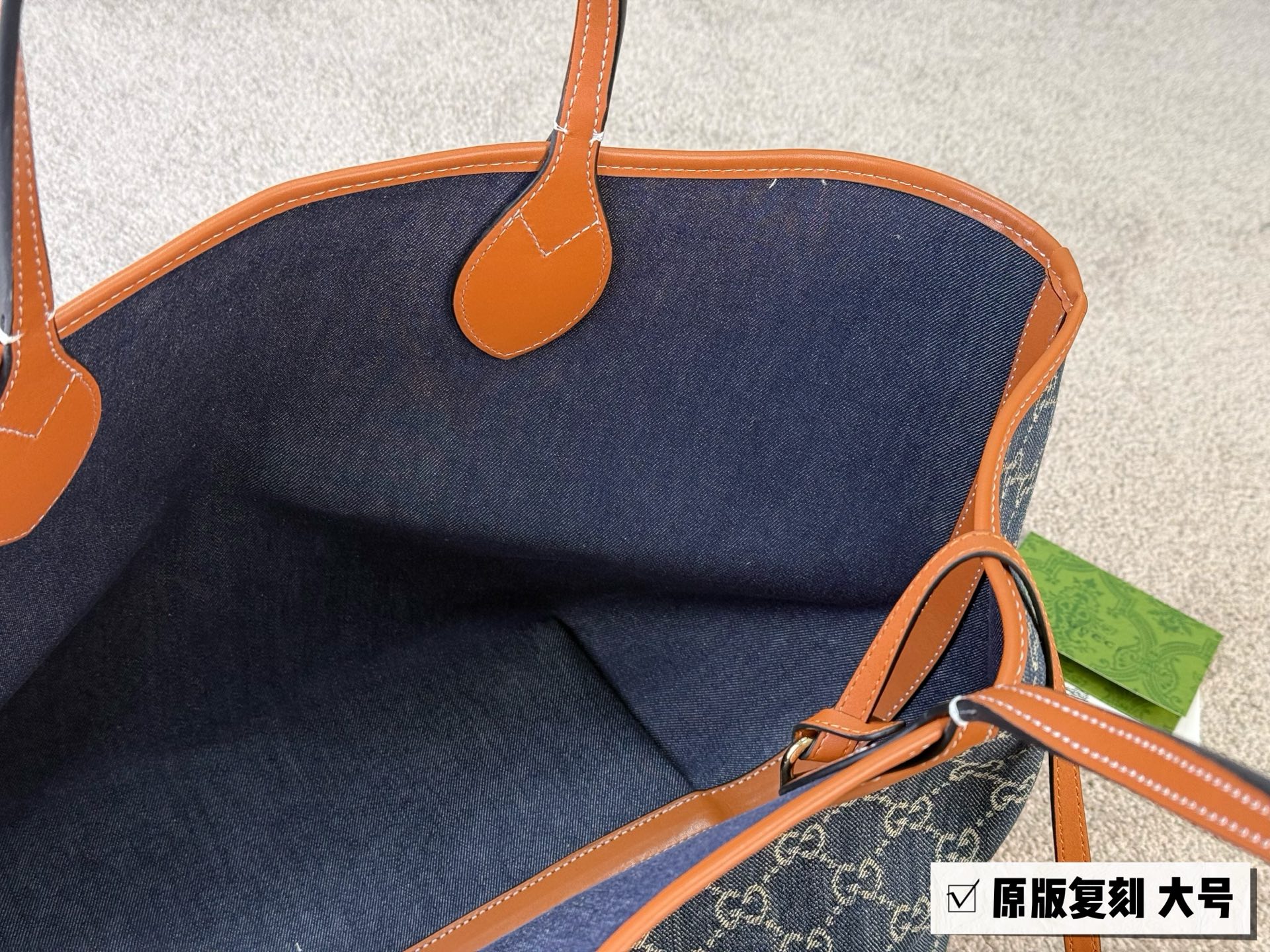 GG new double-sided shopping bag