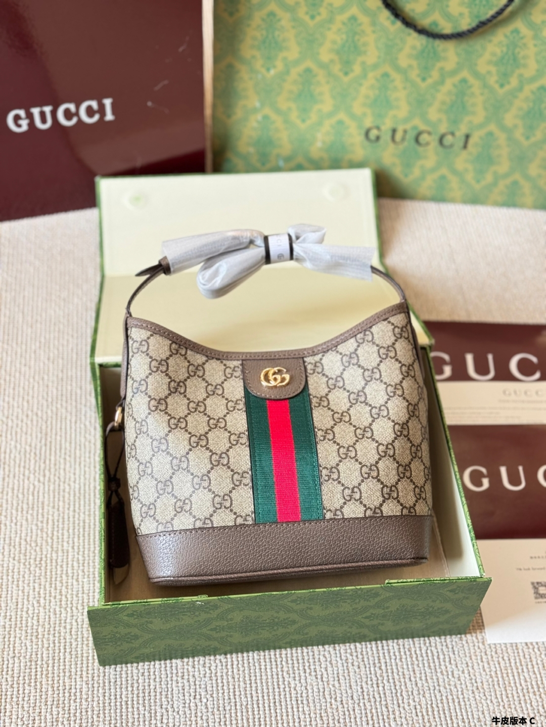 Gucci New Ampivato