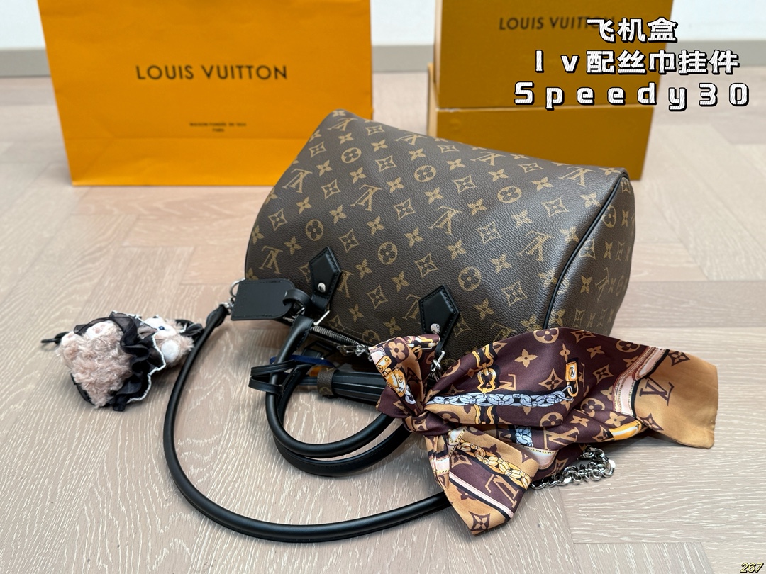 LV Speedy Soft 30