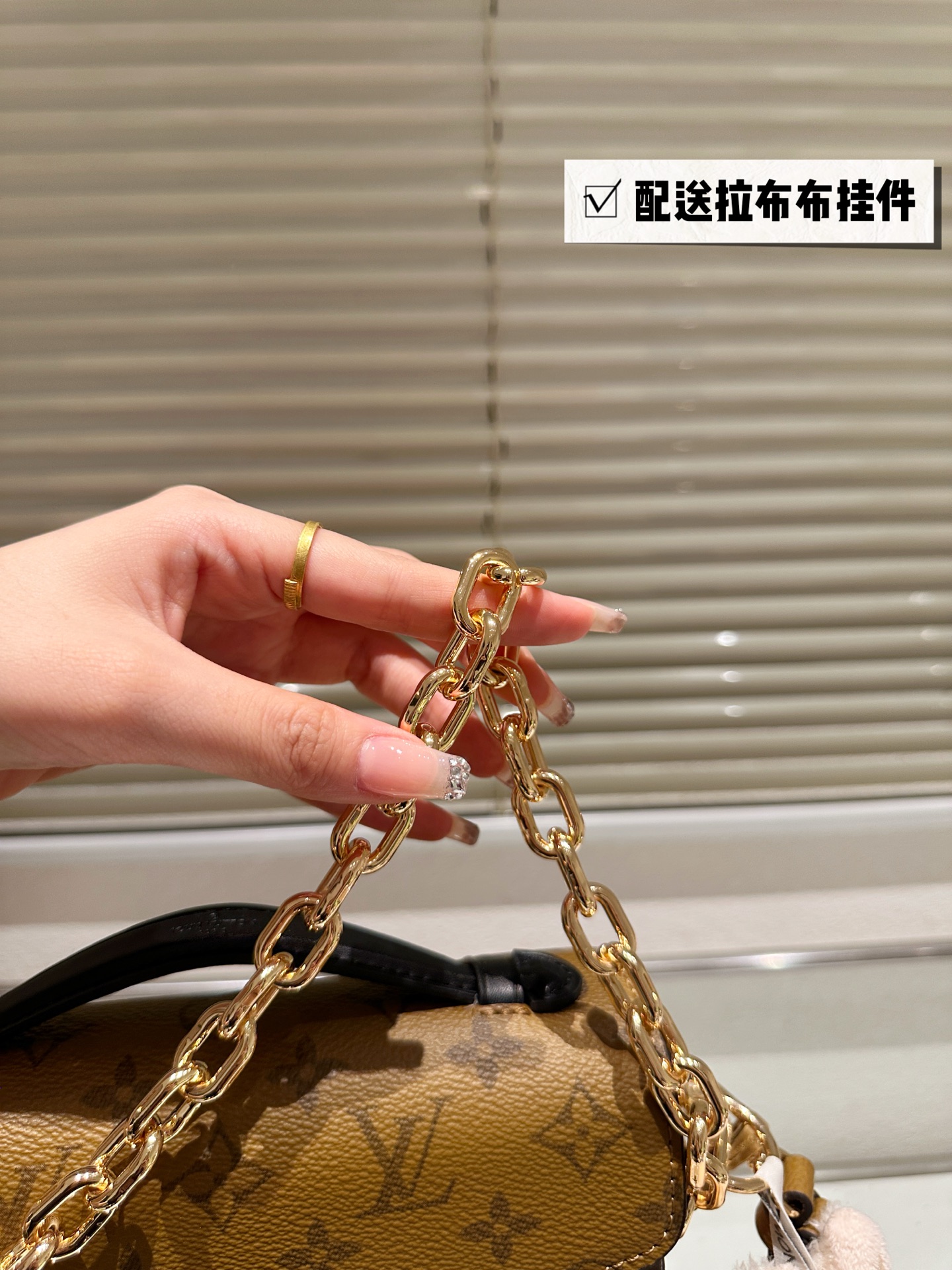 Pochette Metis East West