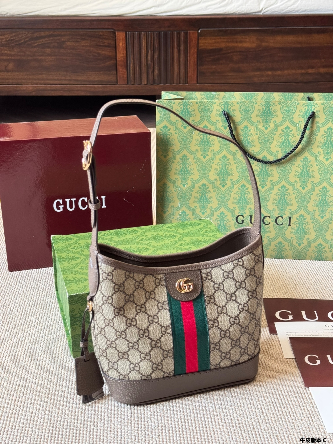 Gucci New Ampivato