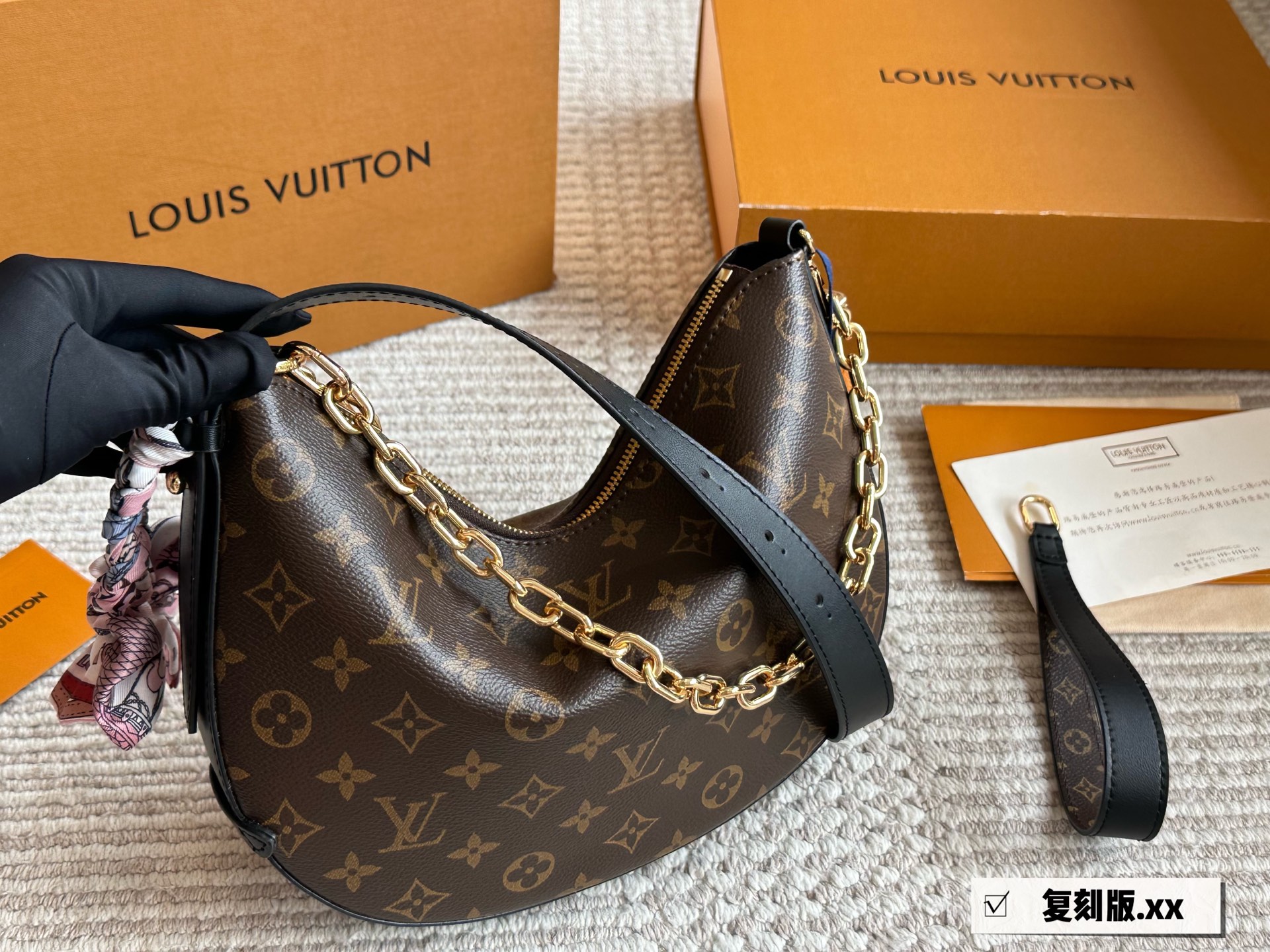 LV cookie BB