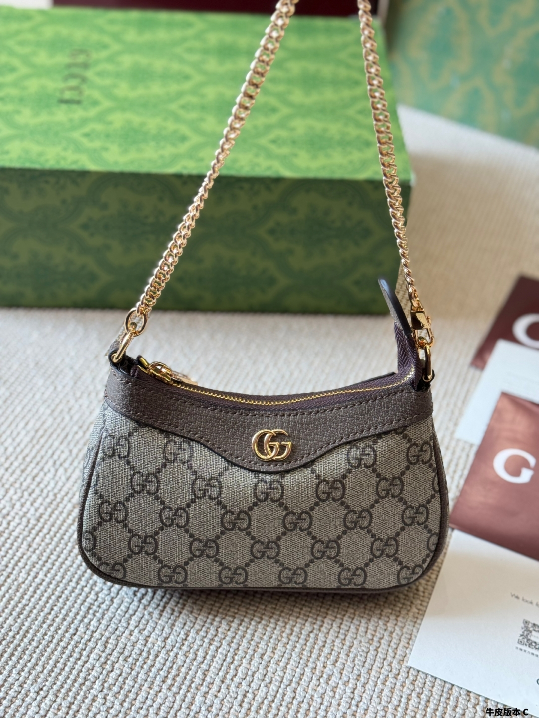 Gucci ophidia mini