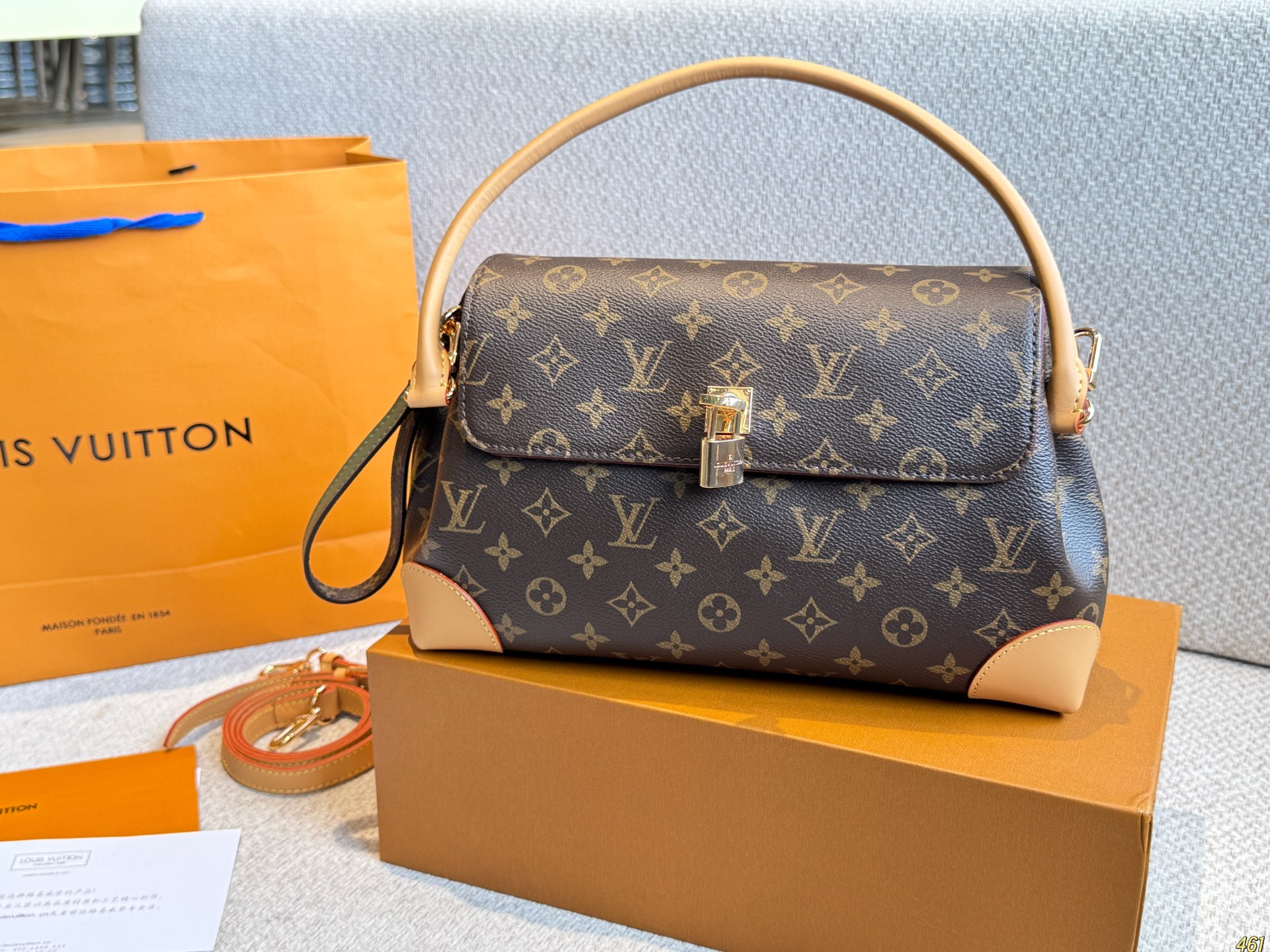 LV lock letter bag