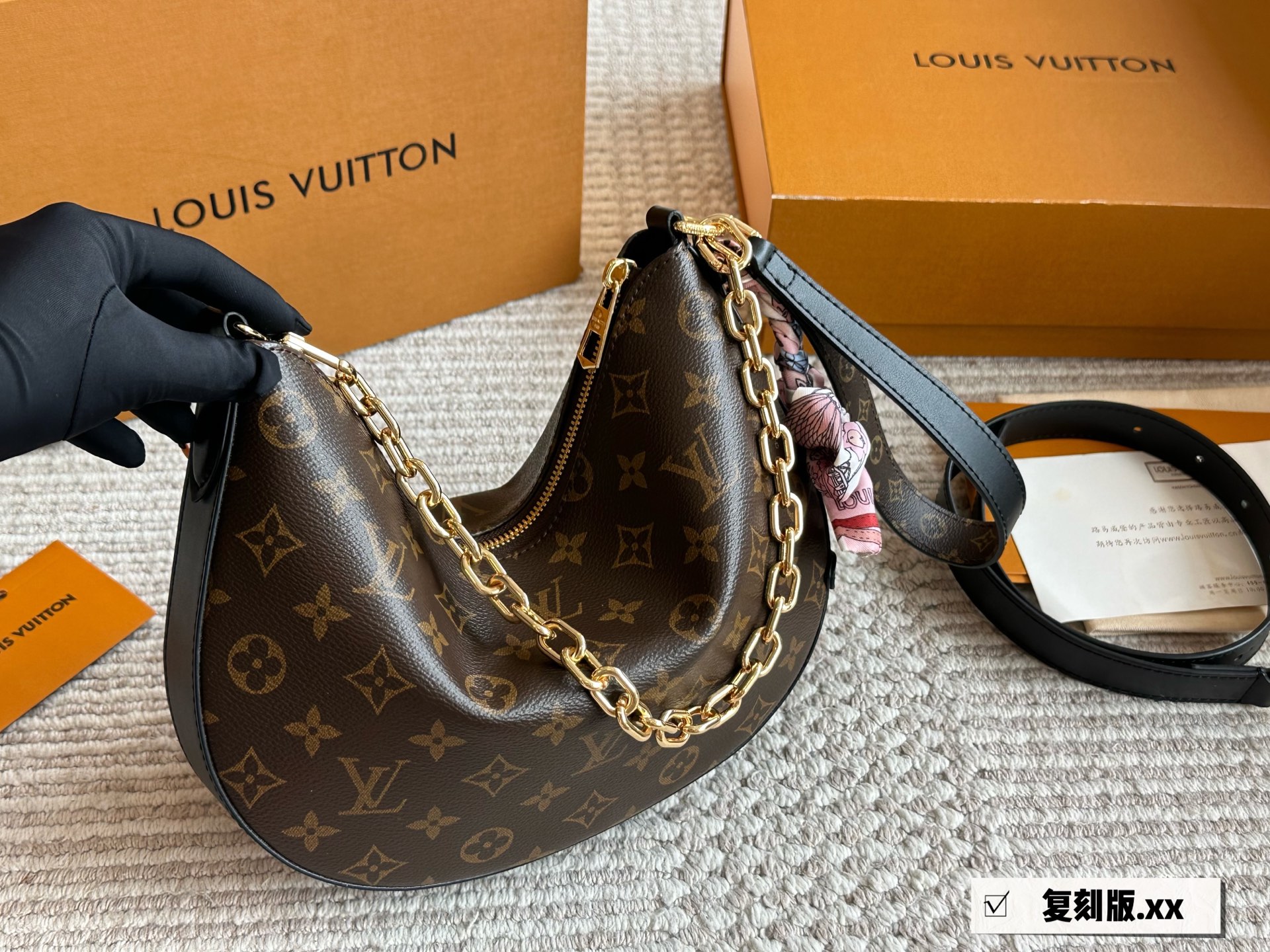 LV cookie BB