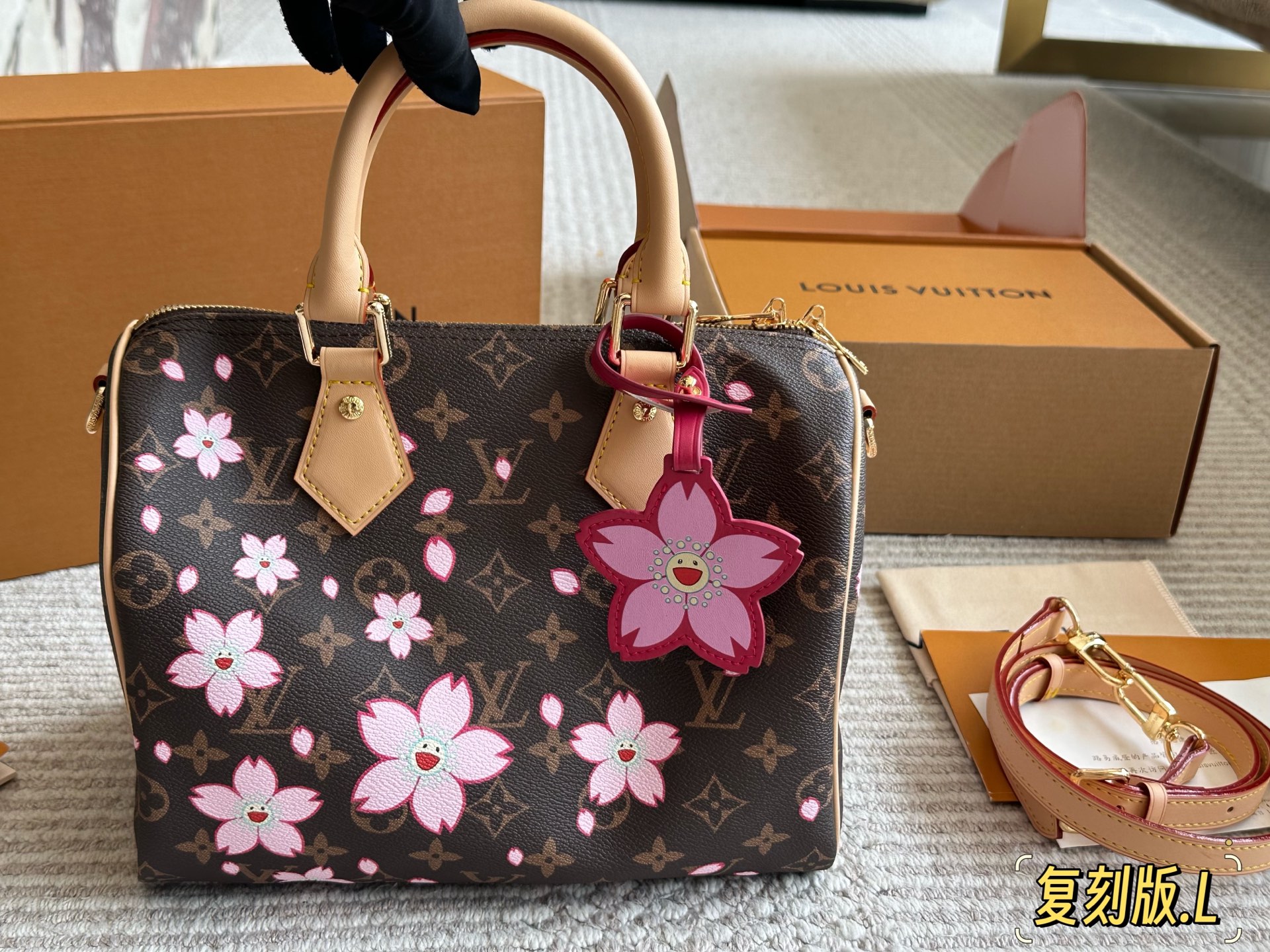 Lv SPEEDY25