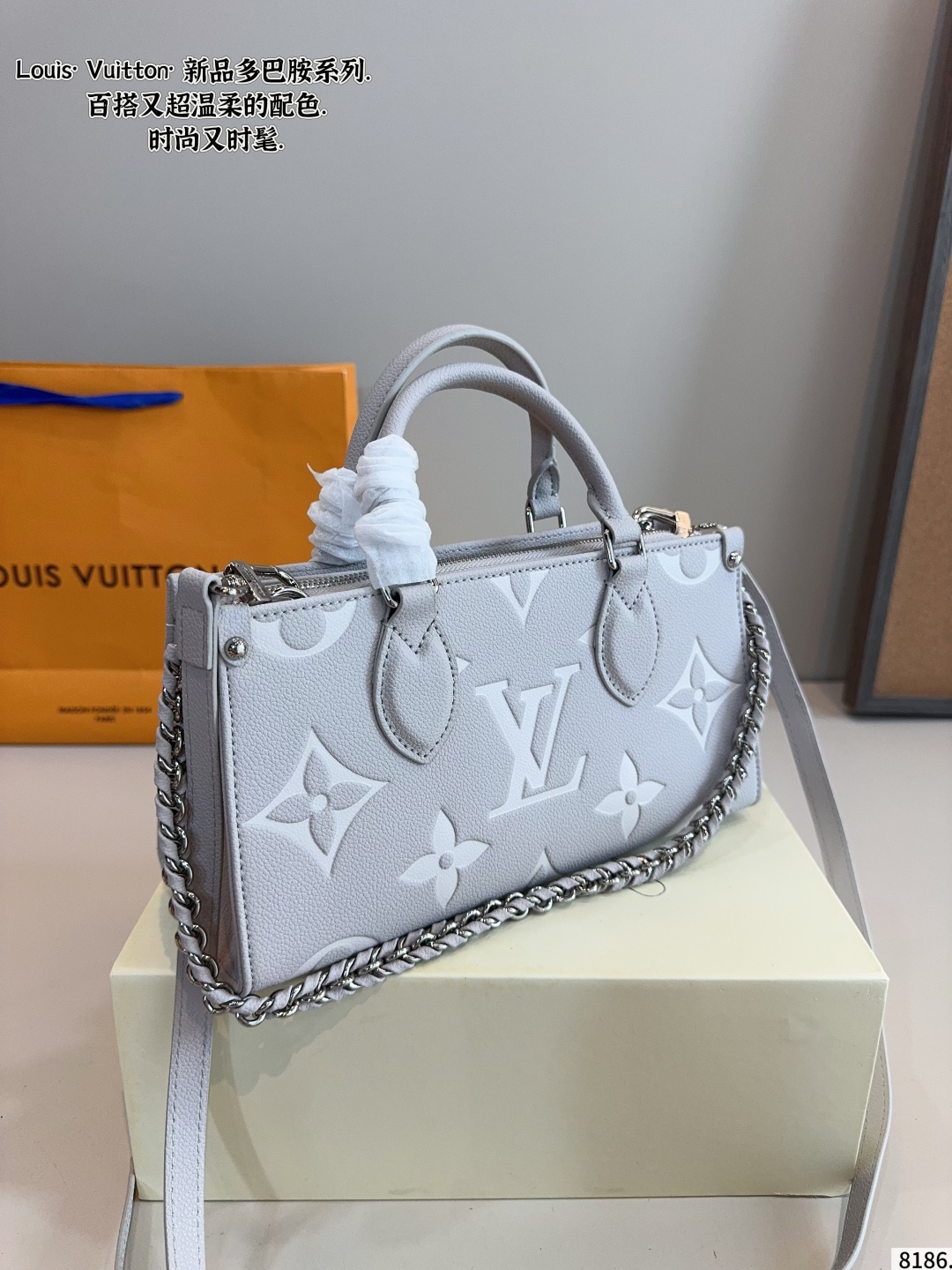 Horizontal version onthego