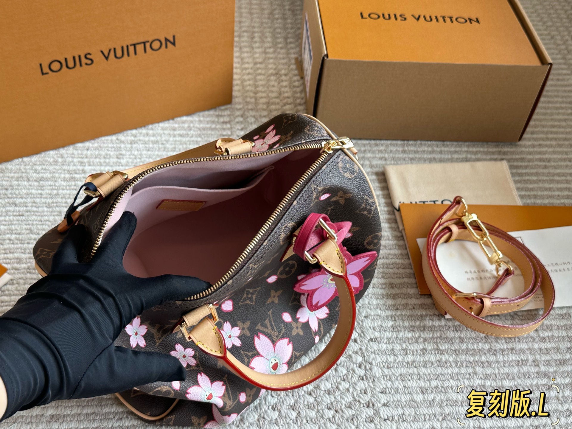Lv SPEEDY25