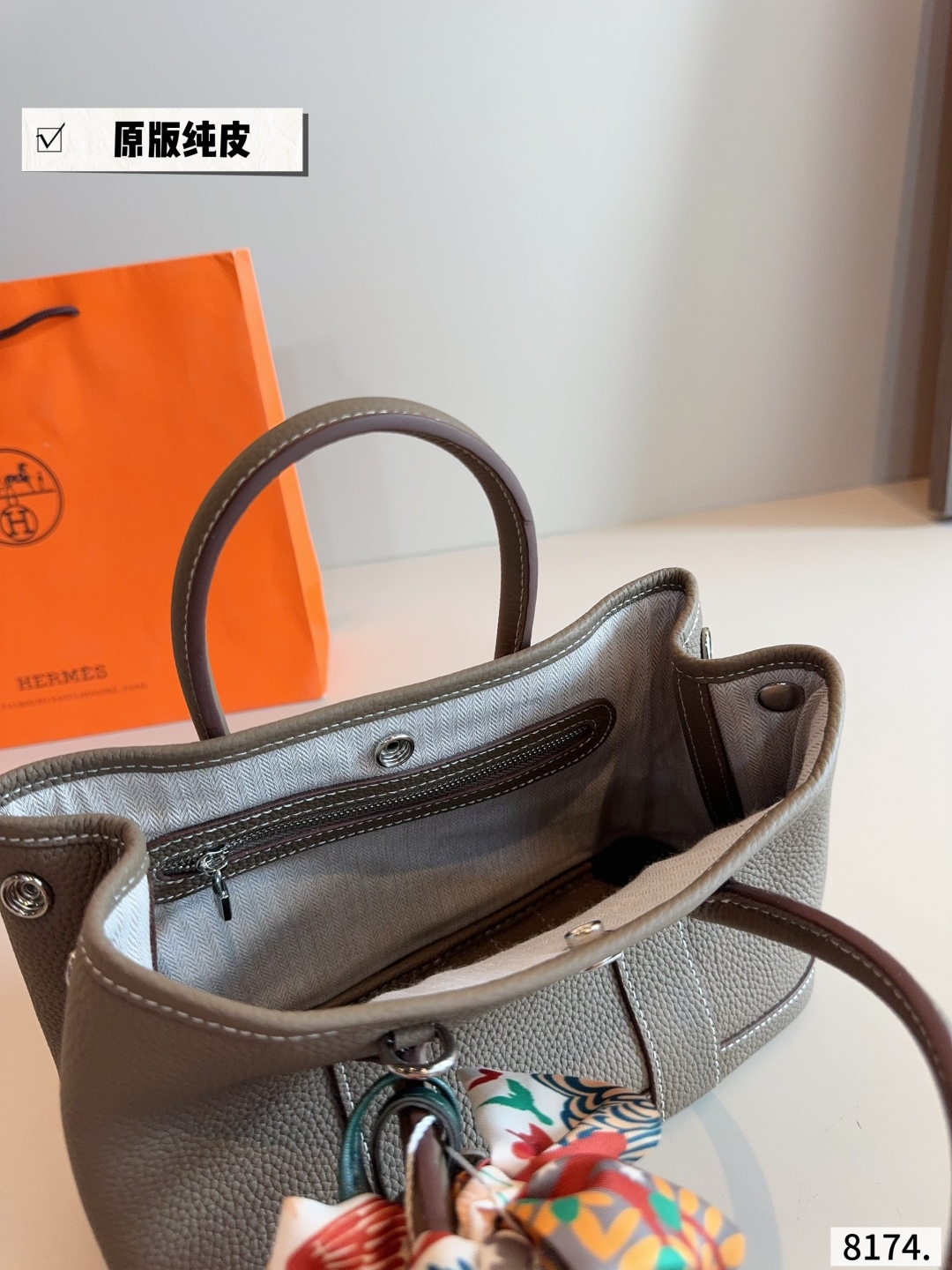 Hermes garden party bag