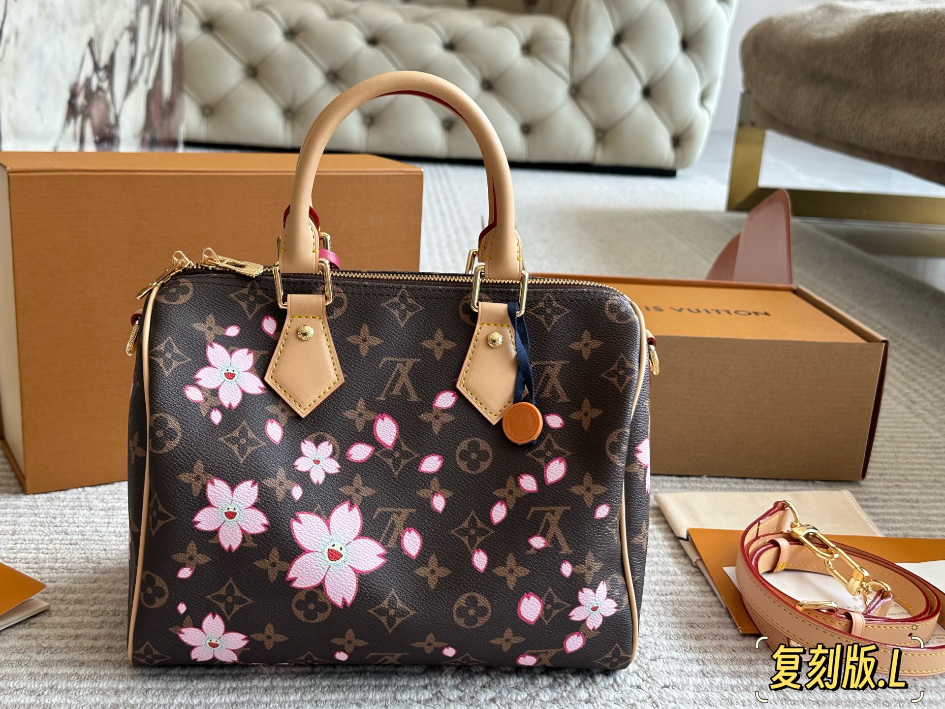 Lv SPEEDY25