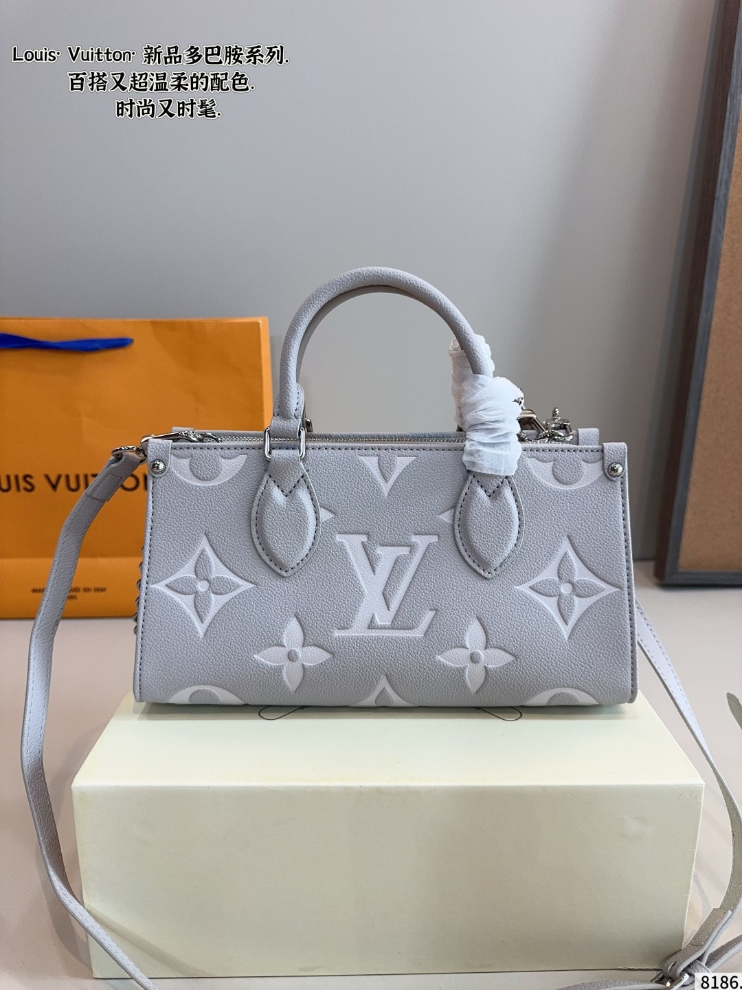 Horizontal version onthego