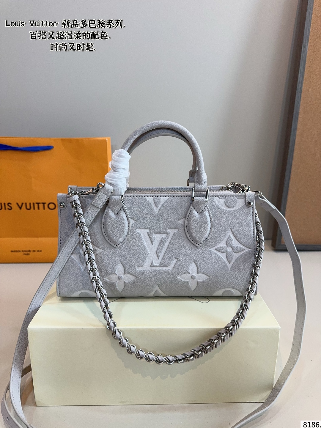 Horizontal version onthego